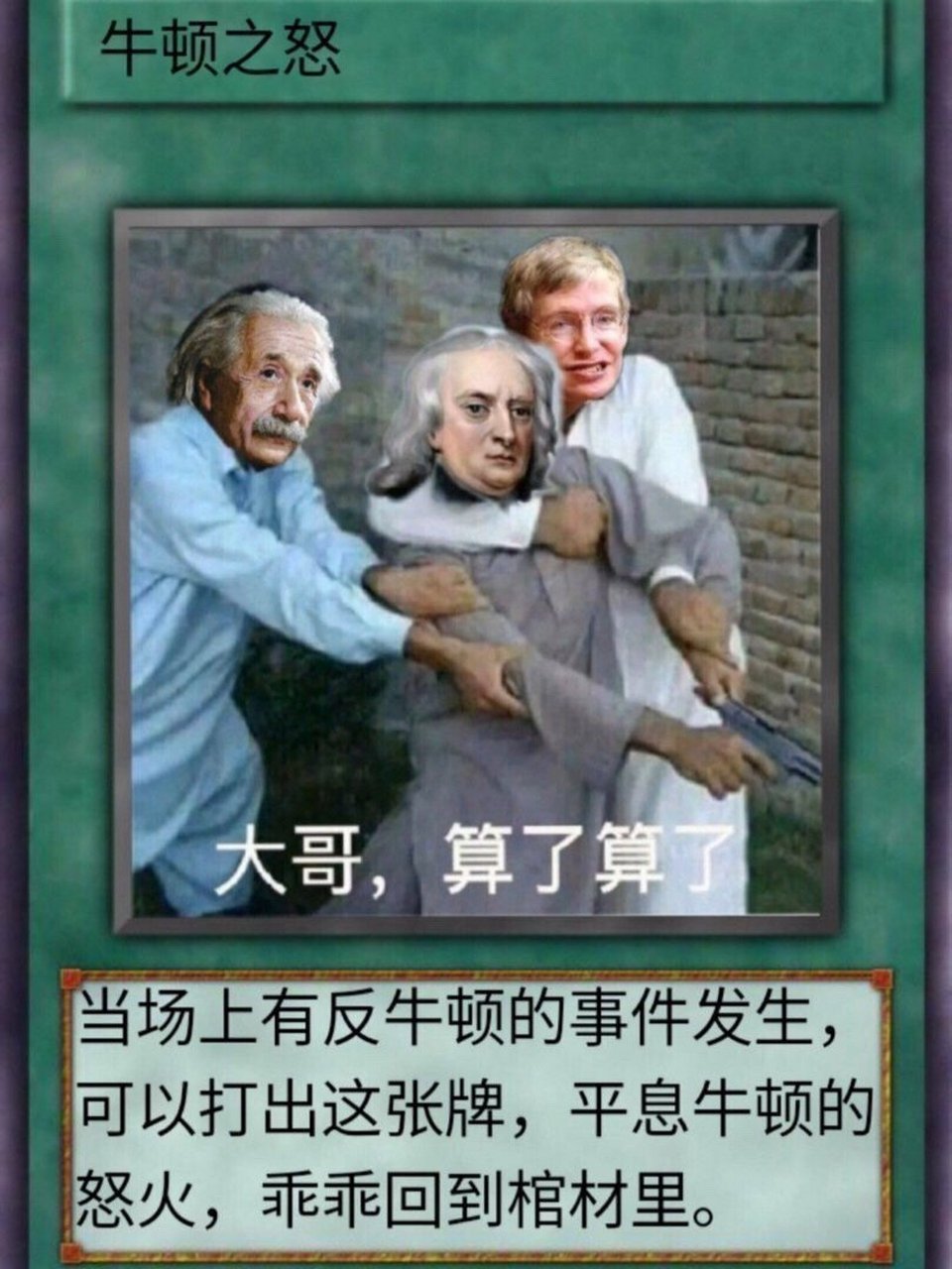 送给mc友军[滑稽](滑稽保命)迷你不要骂我