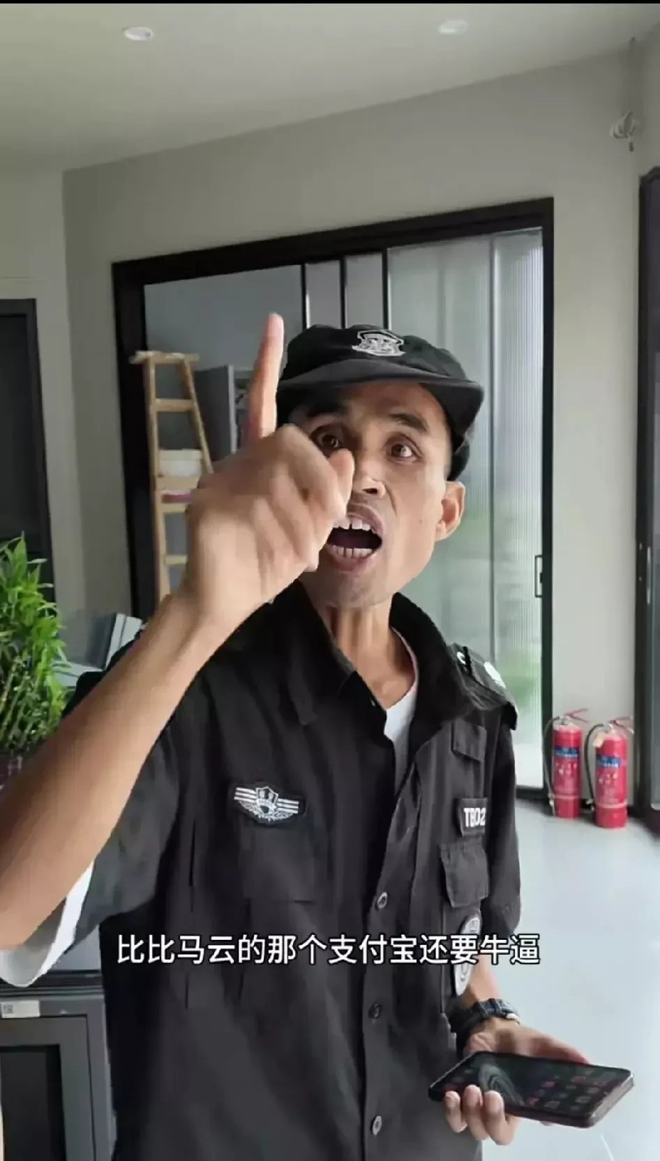 2亿原子币保安小哥的新闻,心里就突然涌起一股火