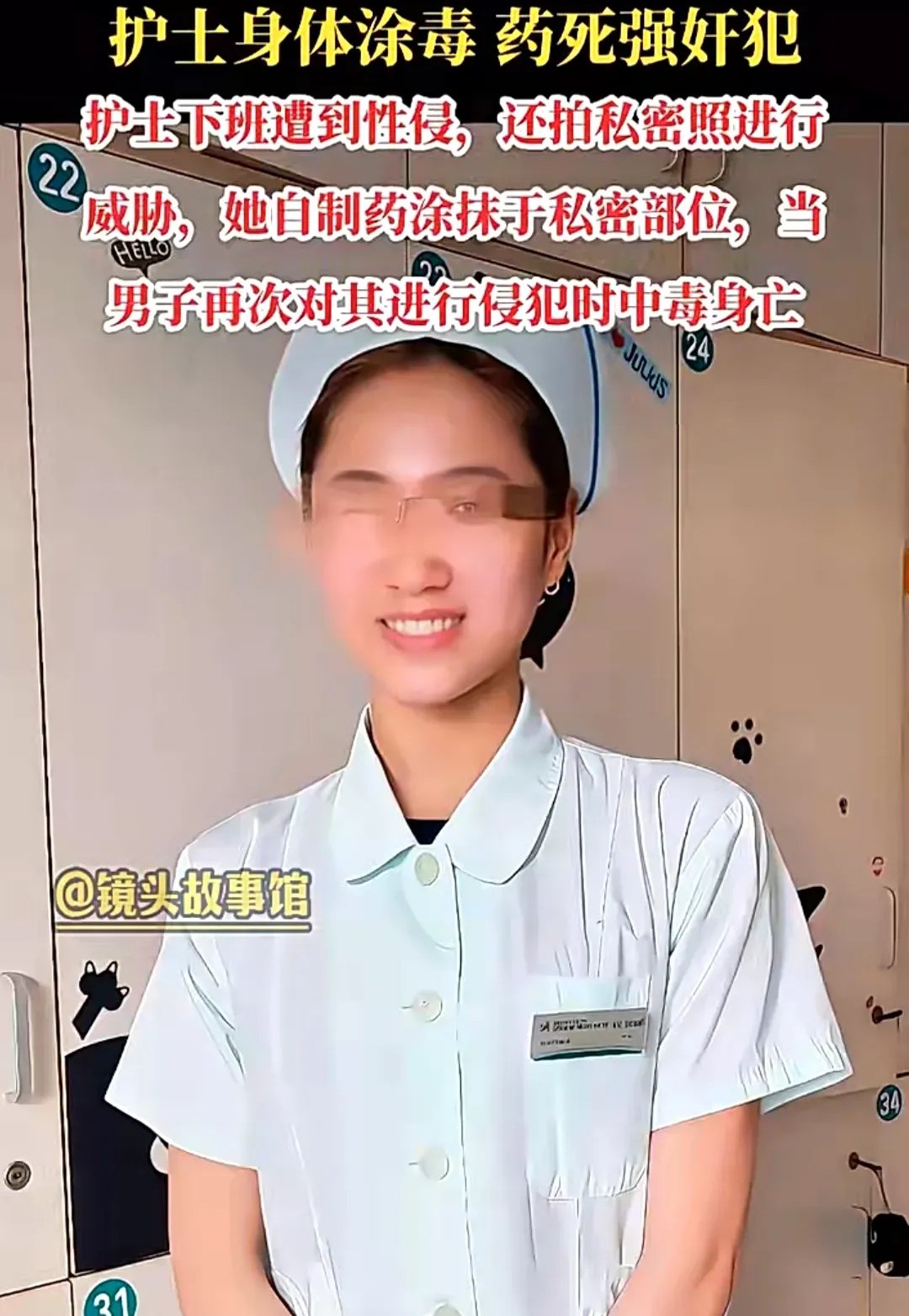 廣安門中醫醫院、護士全程協助陪同號販子一個電話幫您解決所有疑慮的簡單介紹