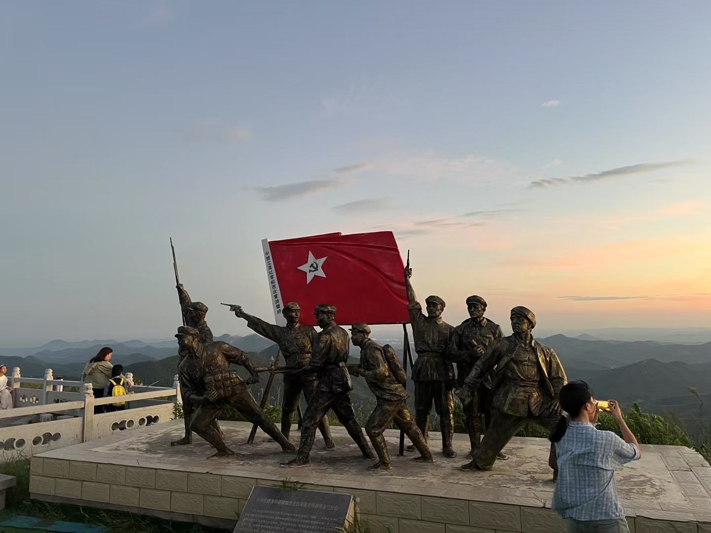 安徽铜陵美丽的三公山