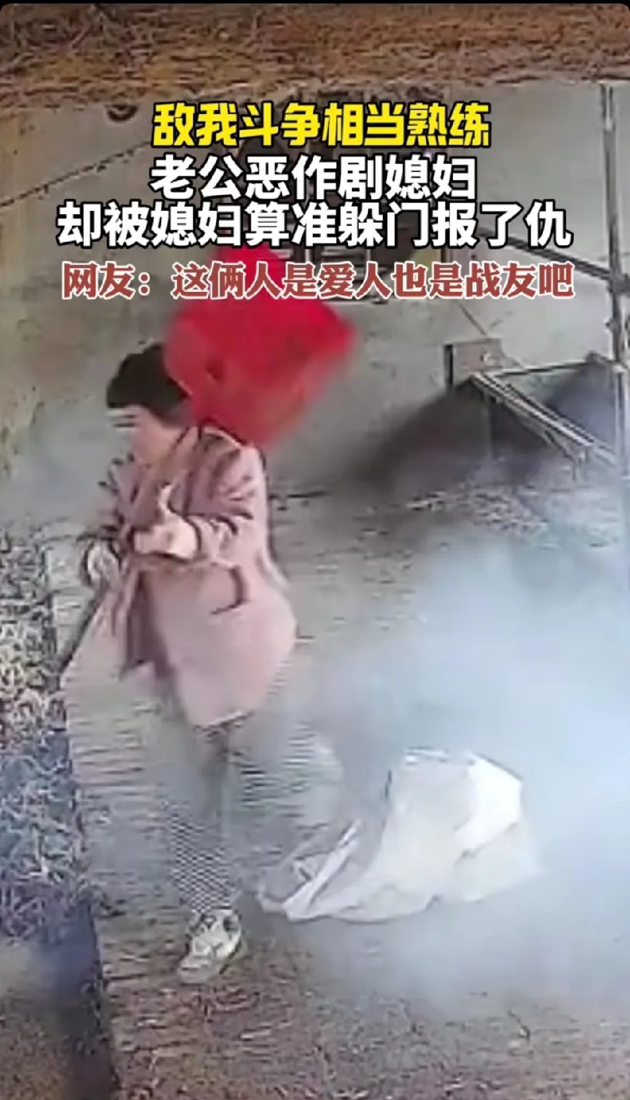 巨野事件，山东巨野最近发生什么事了