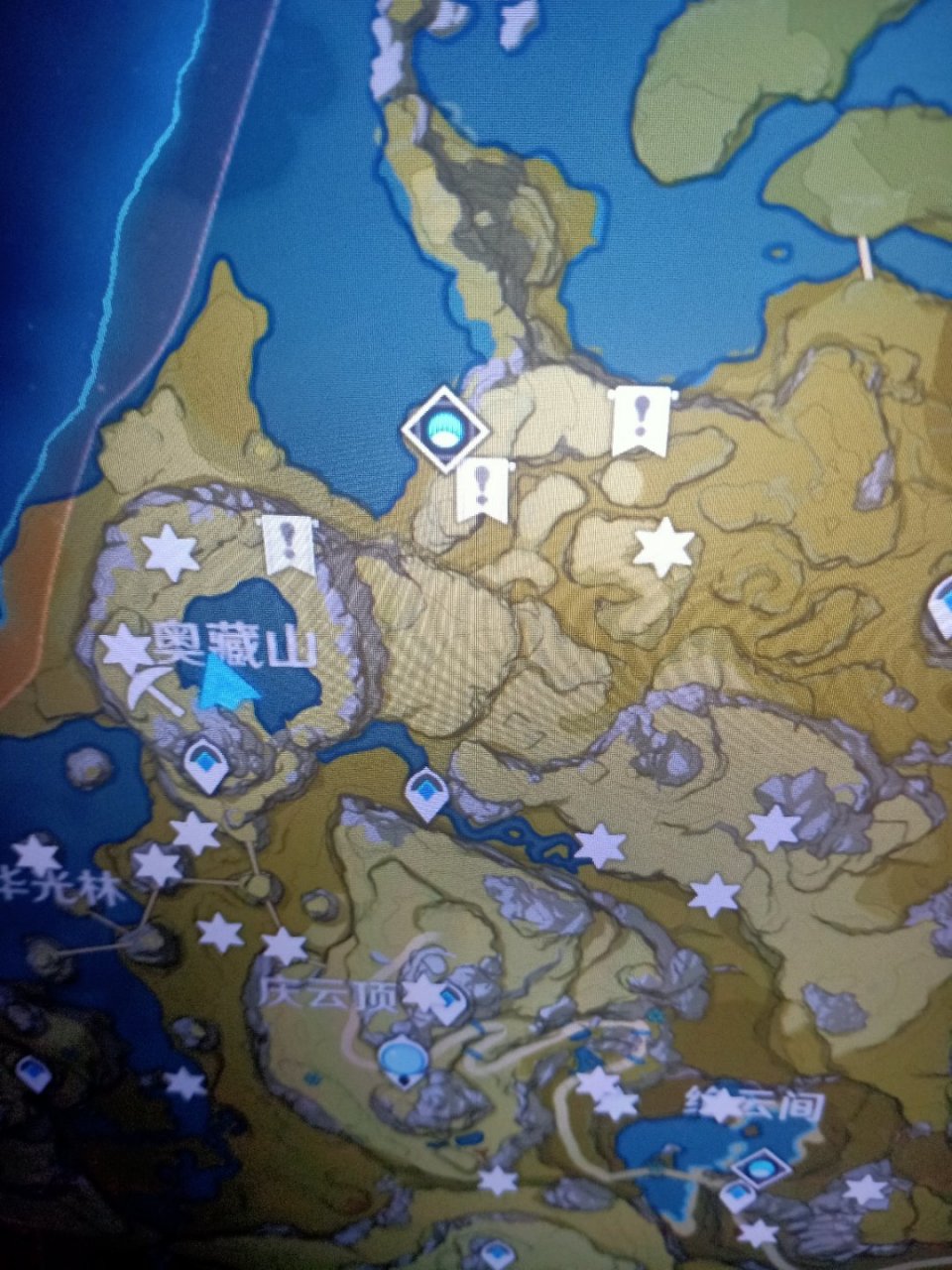 原神奥藏山遗迹宝藏第三部建议选否是是会比否否是多个箱子而且不要打