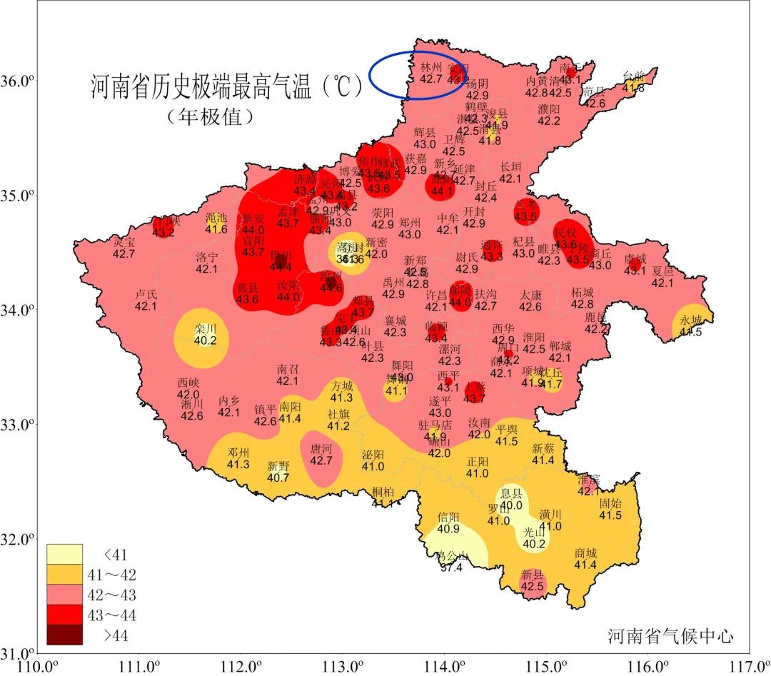 安阳疫情地图图片