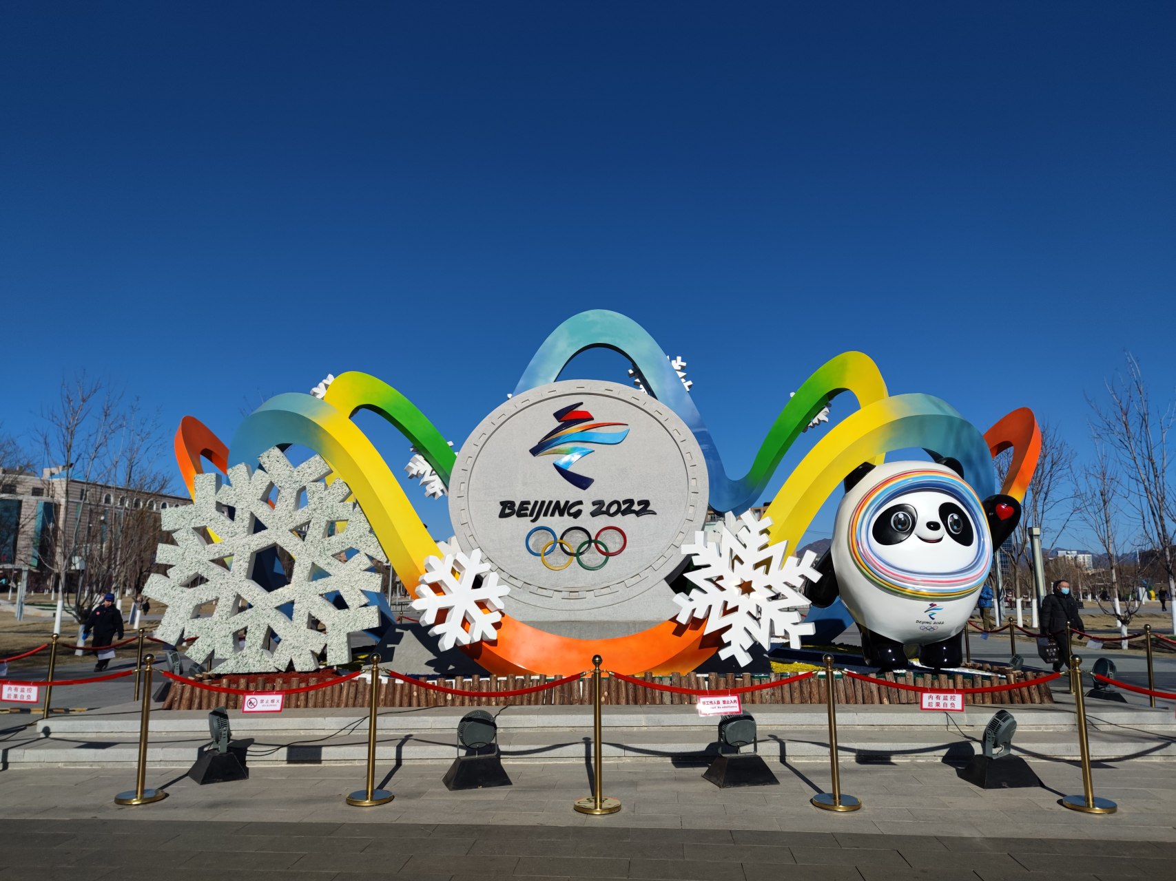 xxiv olympic winter games)即2022年北京冬季奥运会,于2022年2月4日