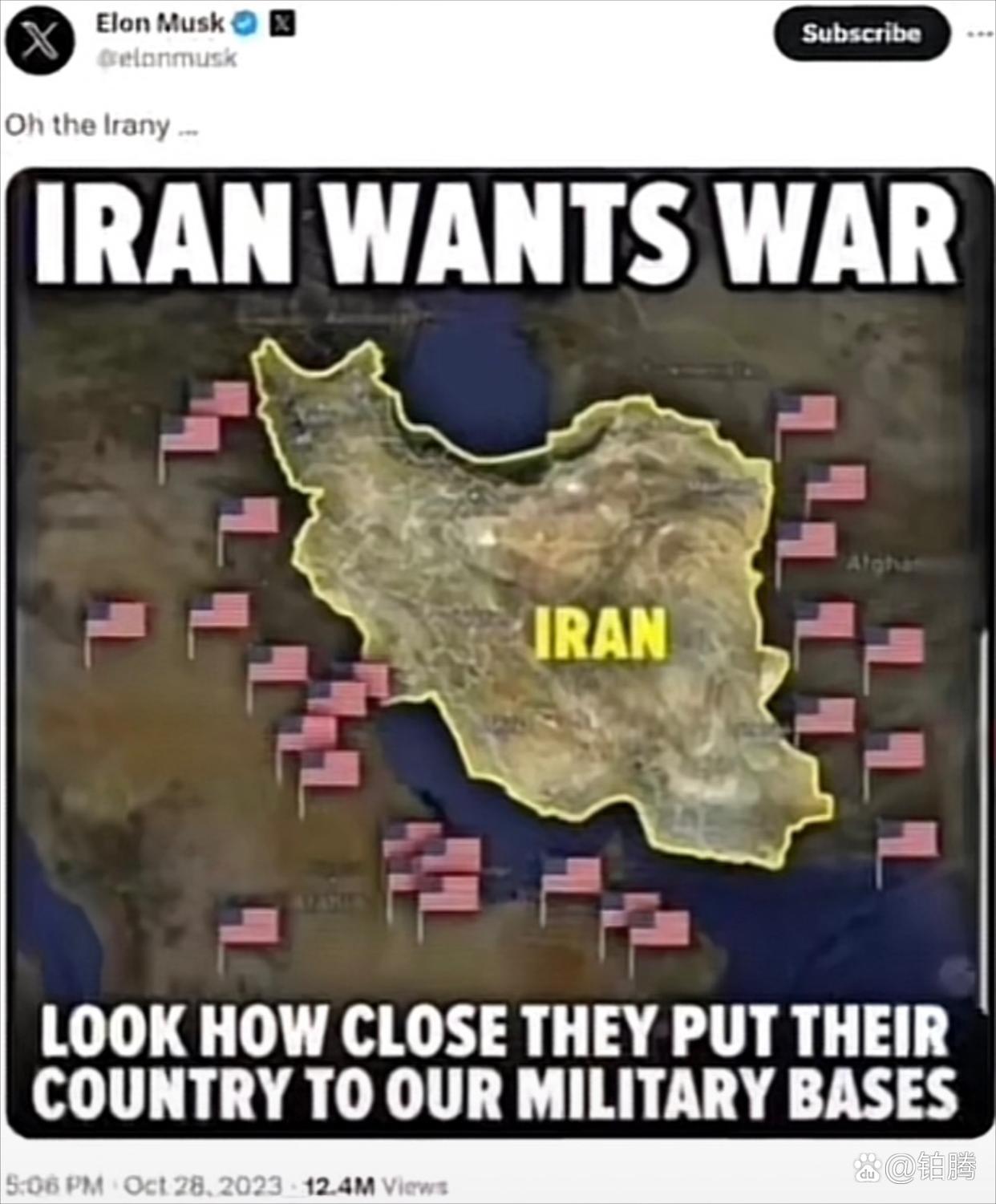 你看他们怎么把自己国家放在我们的20多个军事基地中间?