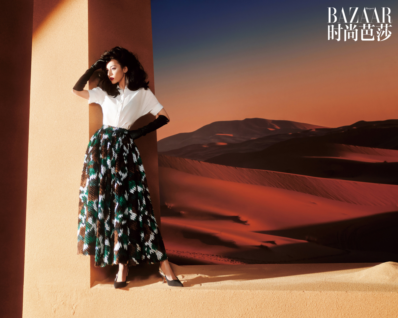 迪丽热巴 《时尚芭莎》八月刊封面大片发布🎉热巴仿佛置身于金色