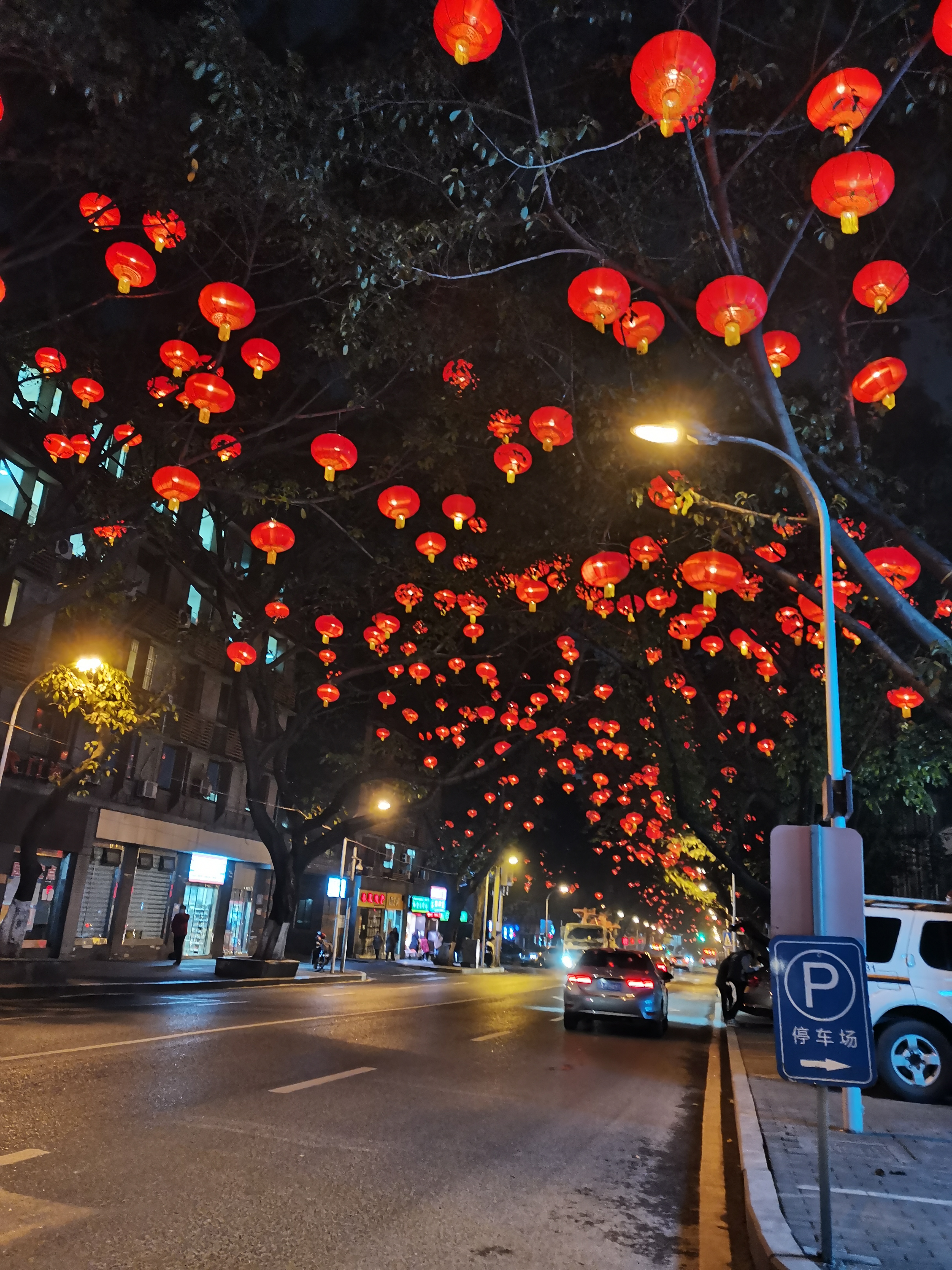 充满春节气氛的照片图片