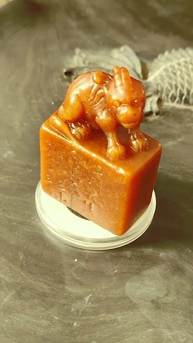 清代老寿山石田黄印章【王大炘,字冰铁】款,6.2-4.2-2.3厘米重113.