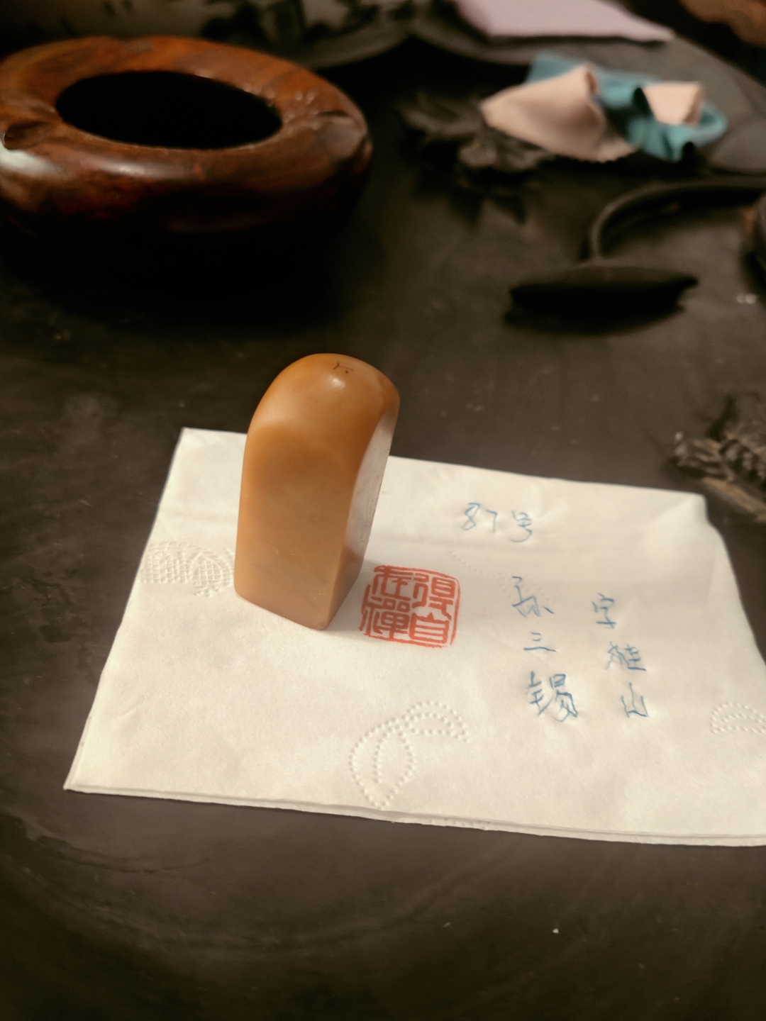87号,清代著名篆刻家,孙三锡,字桂山,寿山石田黄印章,尺寸5.4