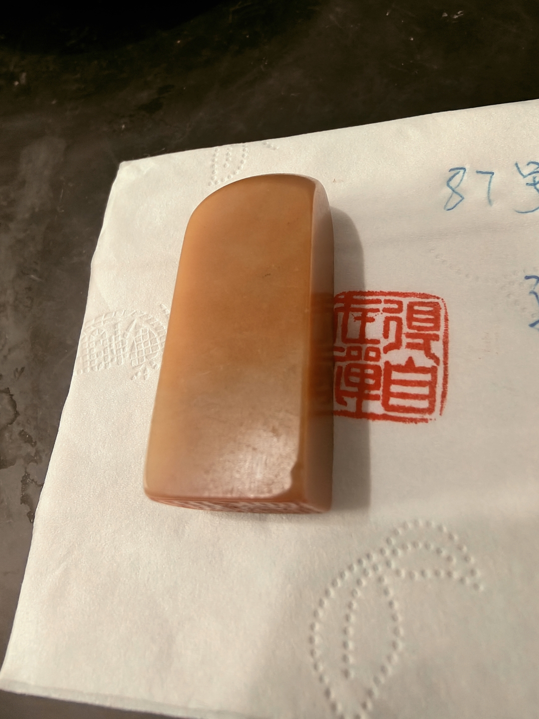 87号,清代著名篆刻家,孙三锡,字桂山,寿山石田黄印章,尺寸5.4
