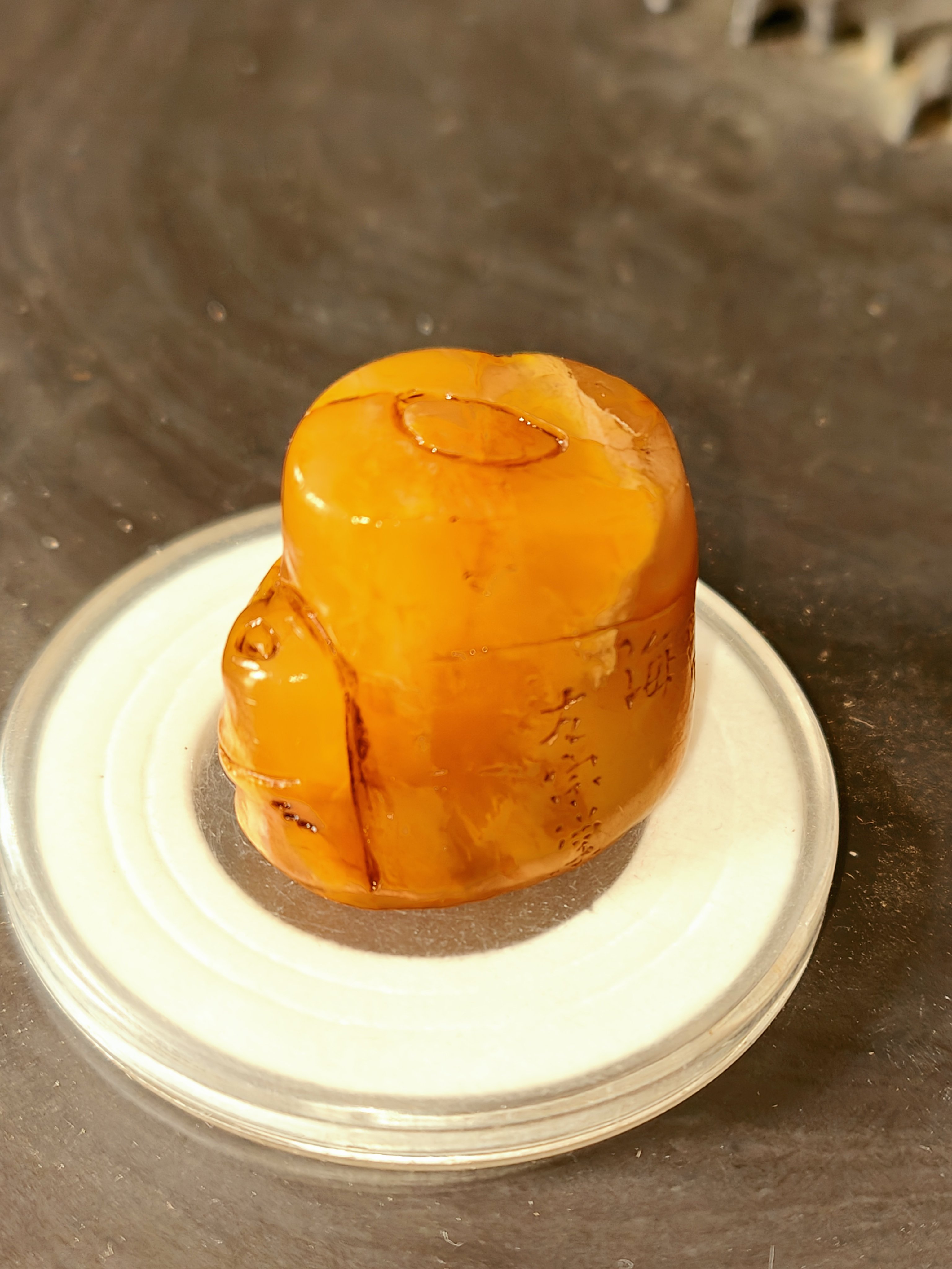 清代老寿山石田黄印章【左宗棠】款,尺寸3.2-2.4厘米重24.