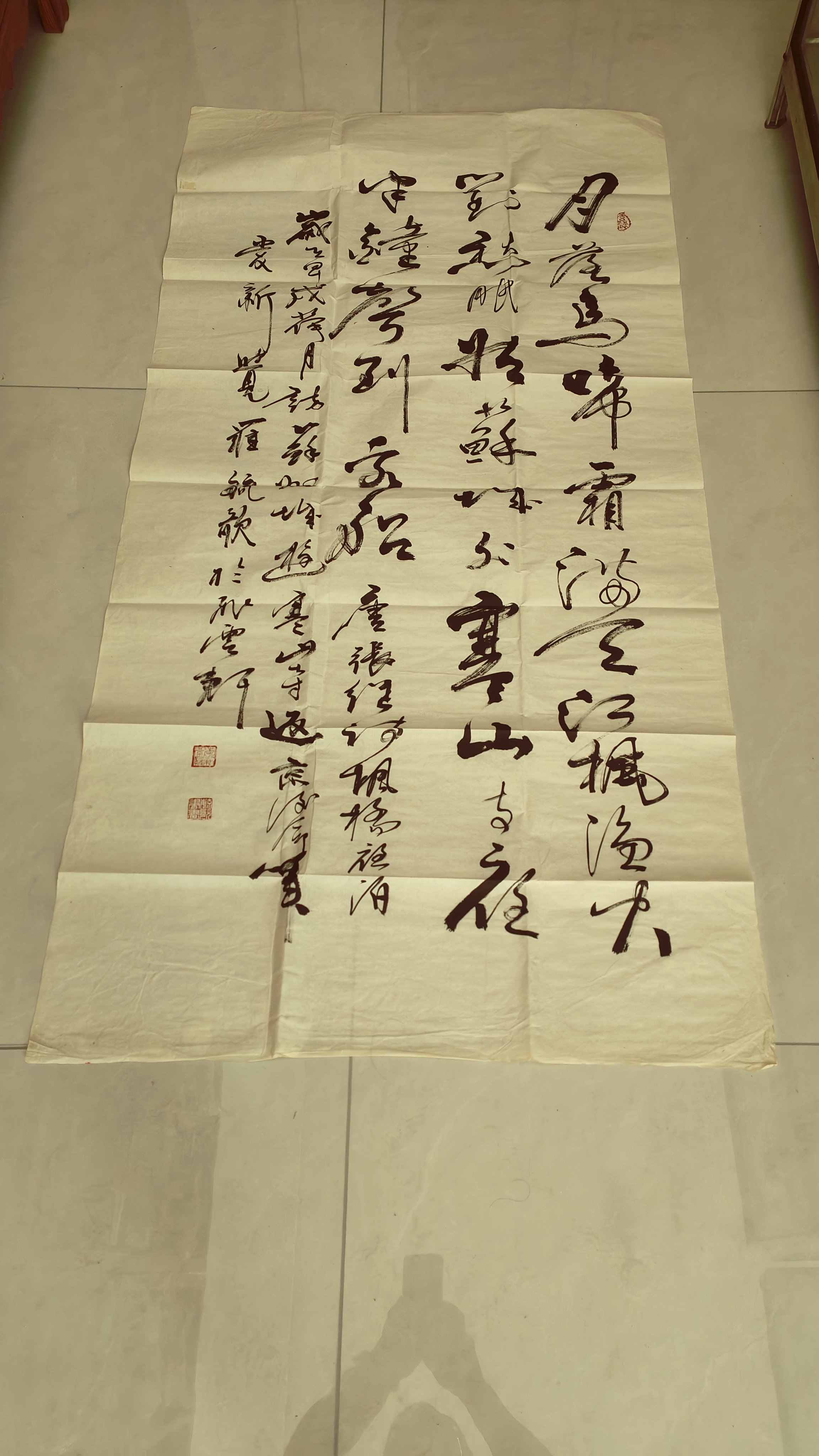 245號,爱新觉罗【毓歌】书法一张,尺寸131x69cm
