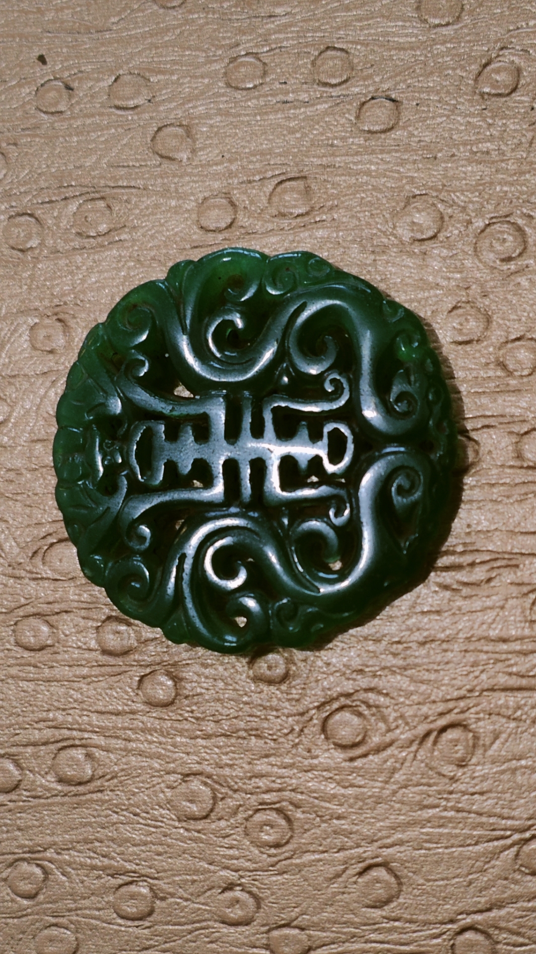 清代老冰种帝王绿翡翠牌子,两面满工,透雕龙凤纹,福禄寿,雕工精美绝伦