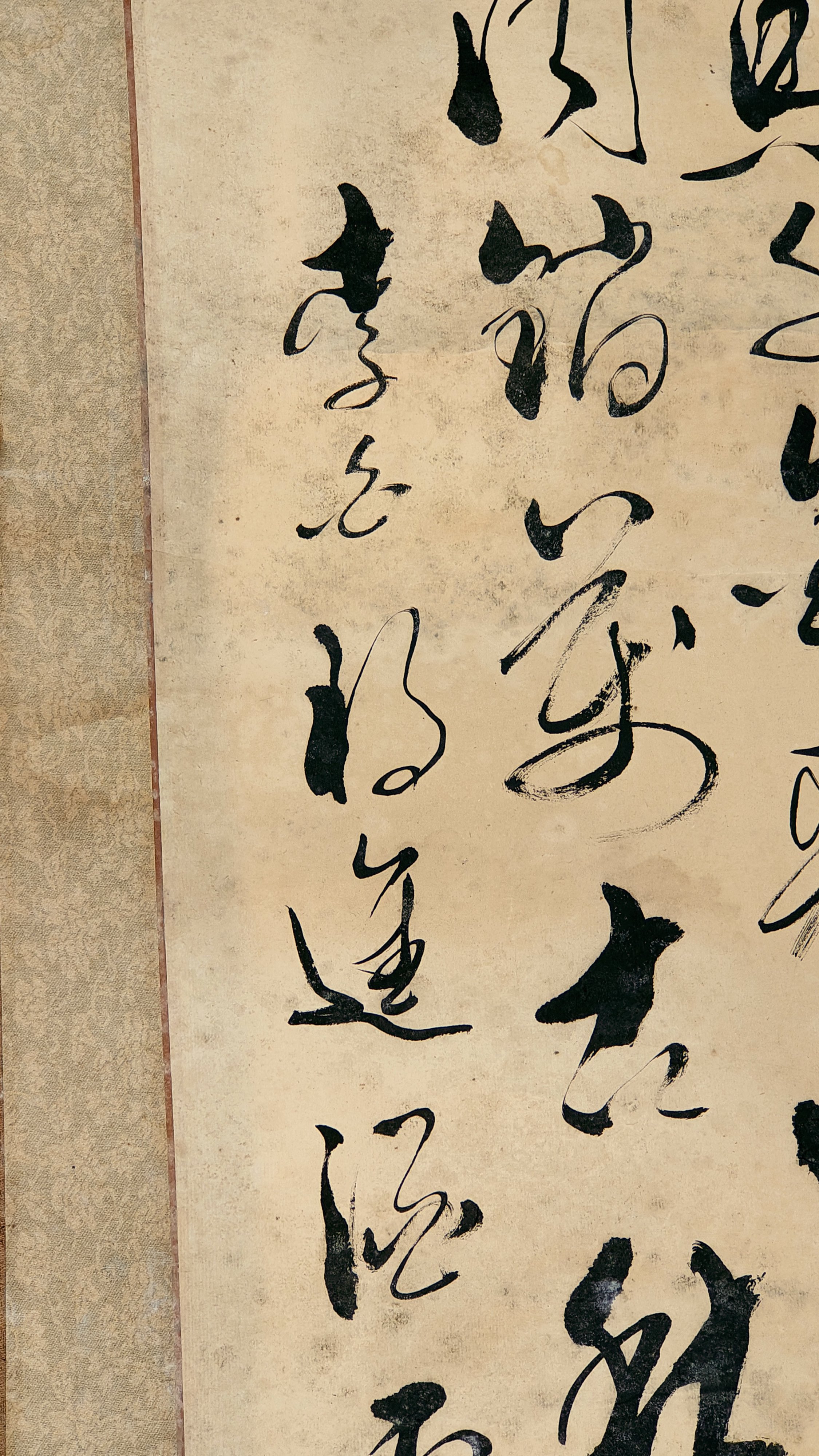 486号,著名书法家【李志敏】诗词四条屏,尺寸188-44厘米,包老保真