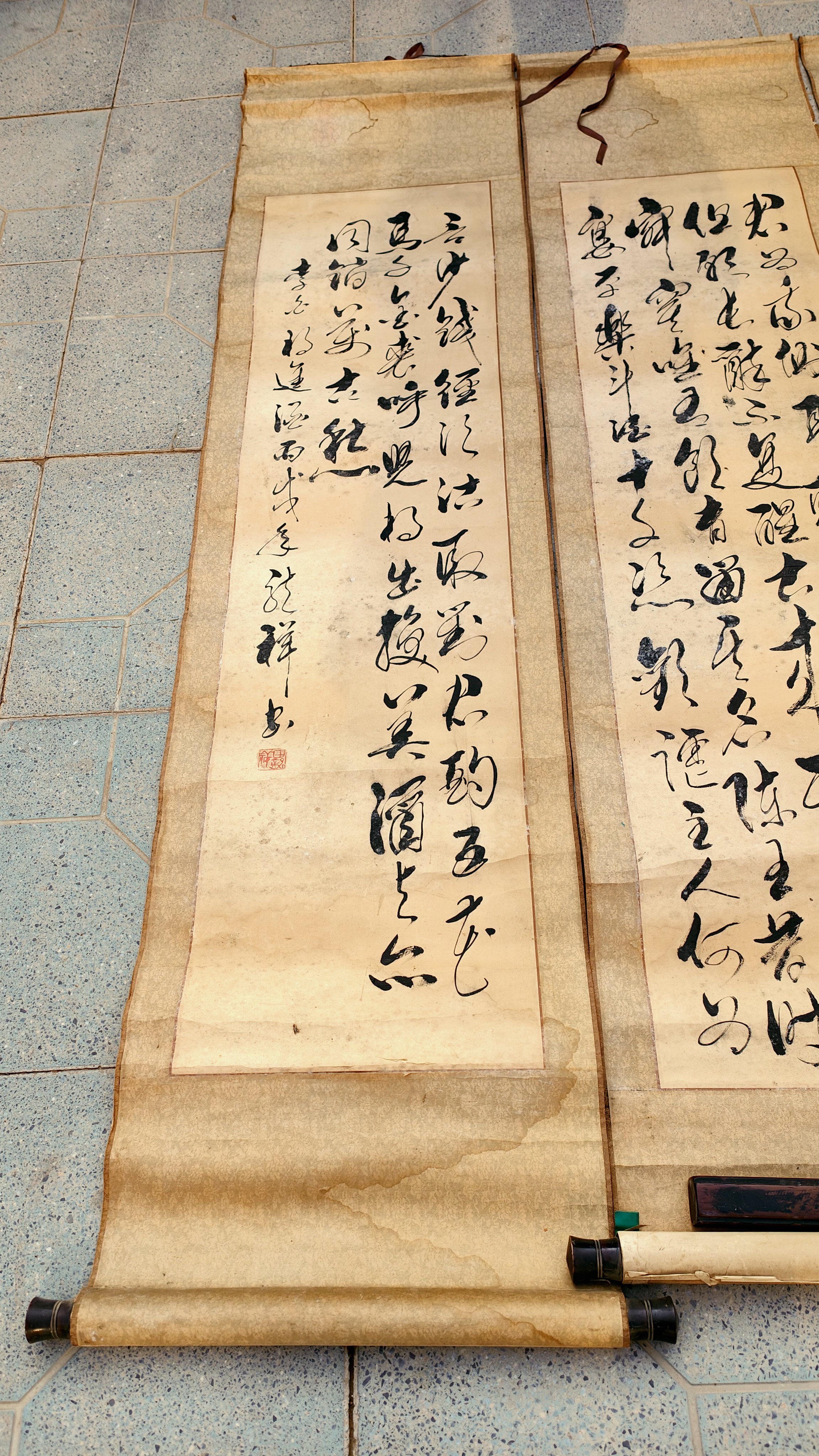 486号,著名书法家【李志敏】诗词四条屏,尺寸188-44厘米,包老保真