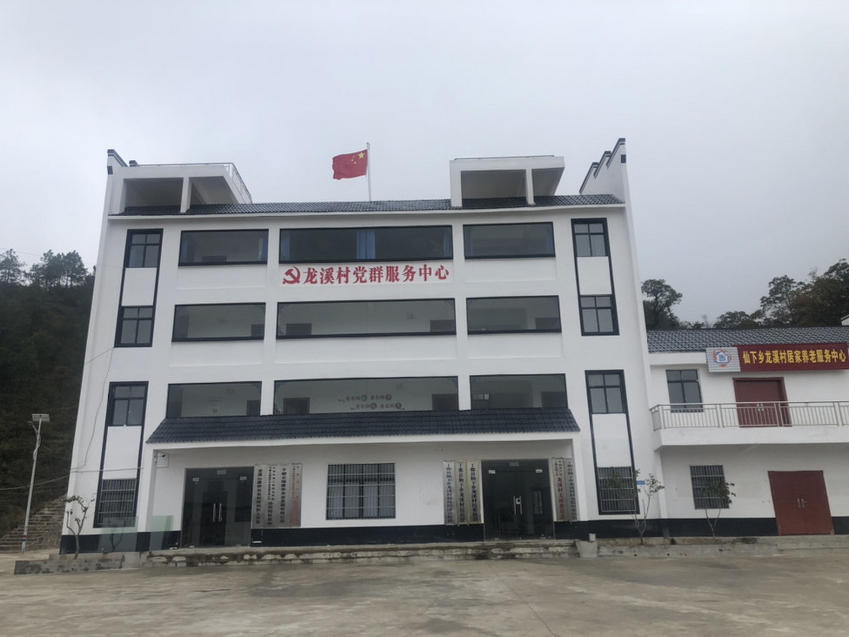 马子在川上曰:新的一岁,从今天开始.
