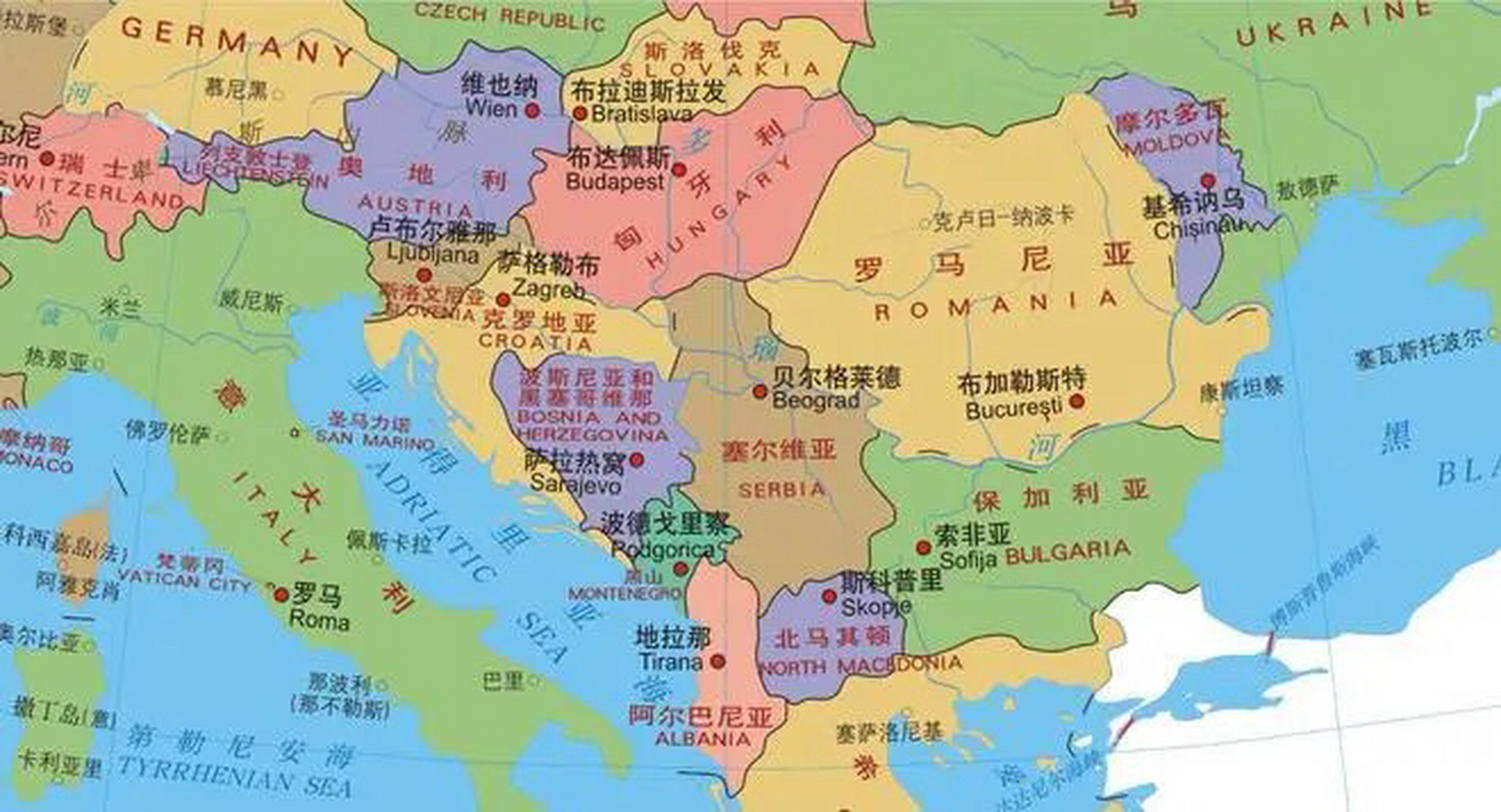 地缘政治环境决定了塞尔维亚统治者只能向西欧靠拢,加入欧盟是武契奇