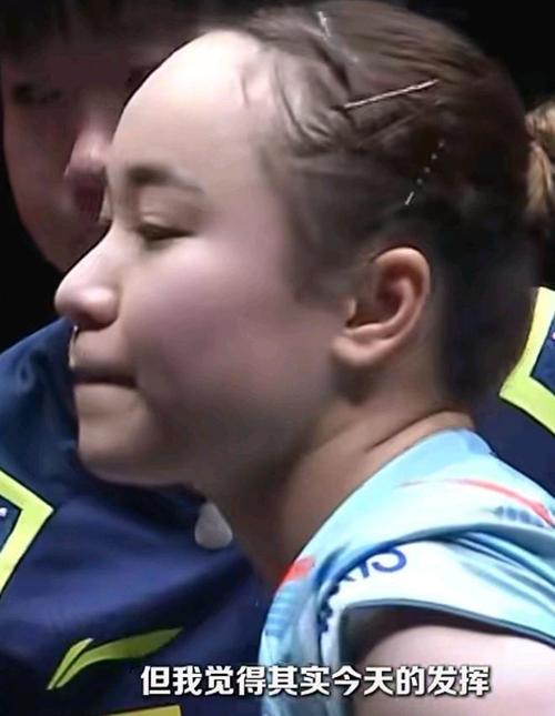 孙颖莎把伊藤美诚打出表情包 北京时间4日晚,2024年wtt中国大满贯女单