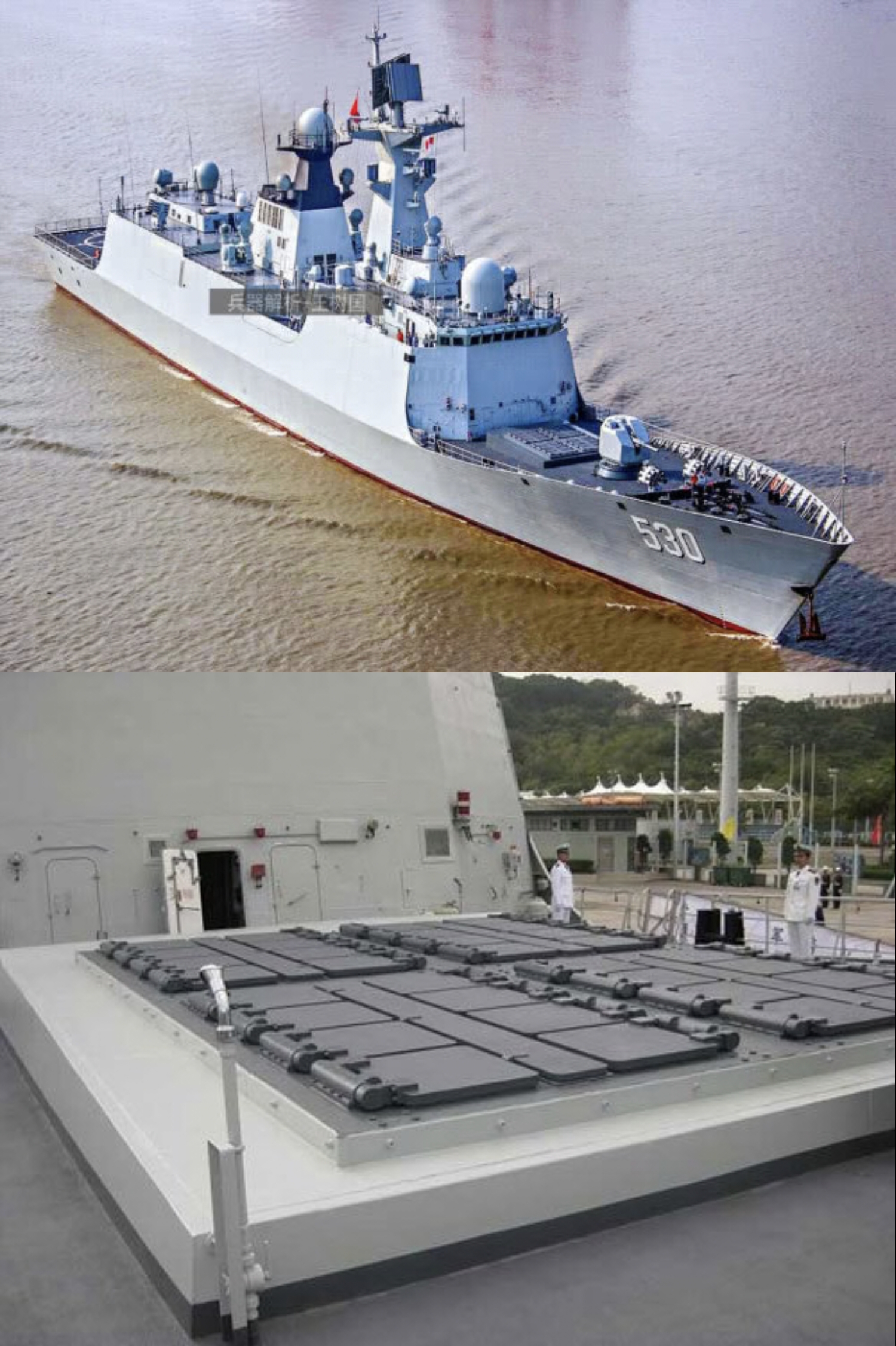 舰载防空导弹: 海红旗61,海红旗7,海红旗9,海红旗16.