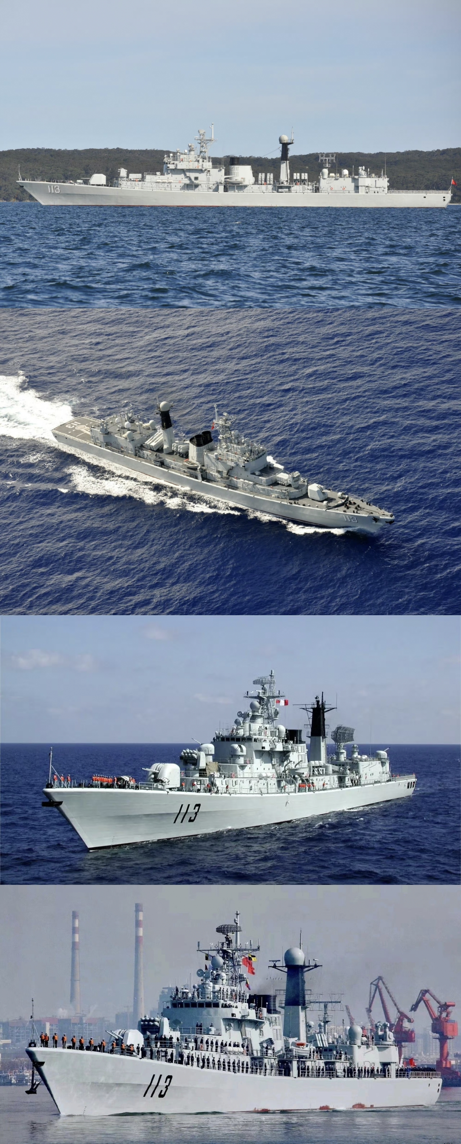 下一批055的8艘军舰要不了小几年就能服役,如果弦号是109到116,那么