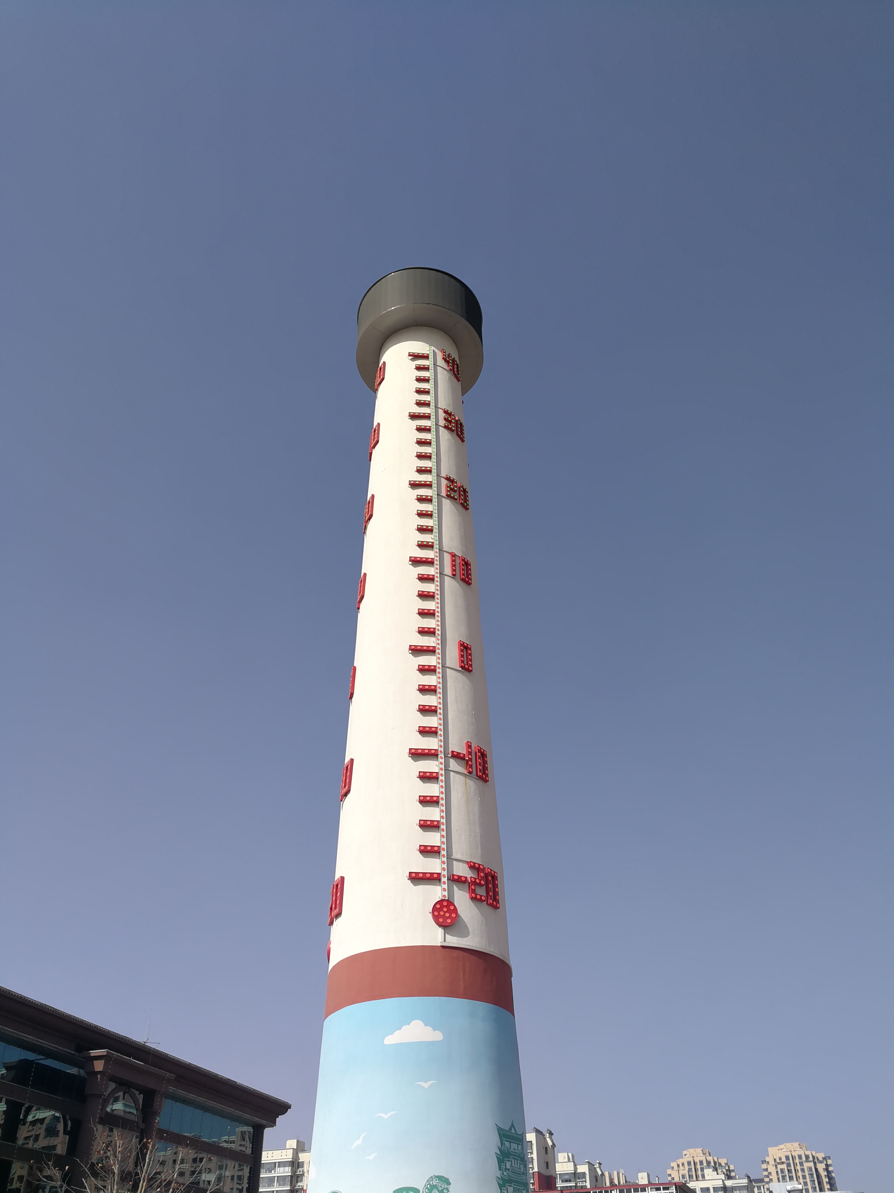 大温度计告诉我们春天来了!