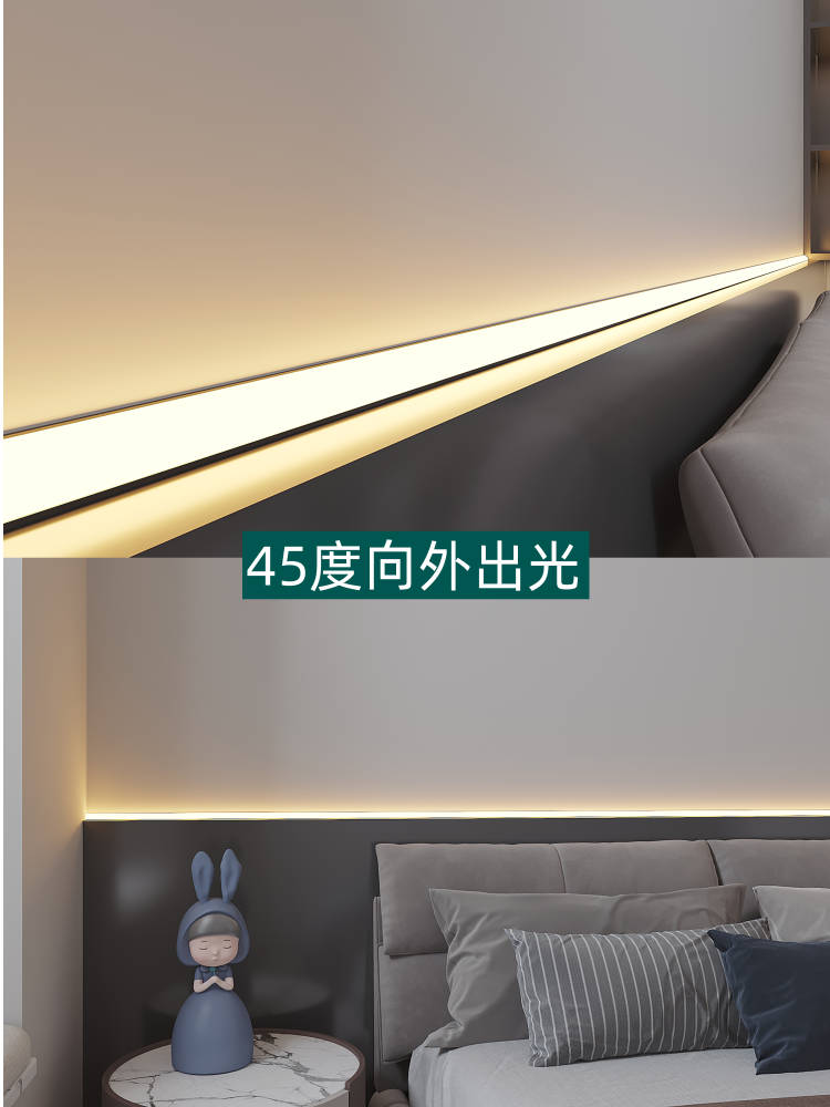 一分钟学会四种床头线条灯,高级翻倍  直接分享四种床头布灯,抄作业就