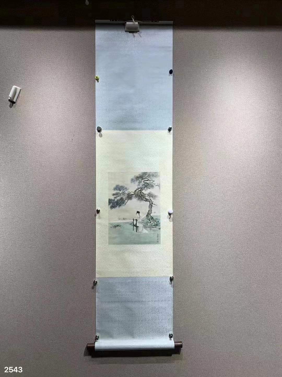 4500元,绢本设色,编号2543