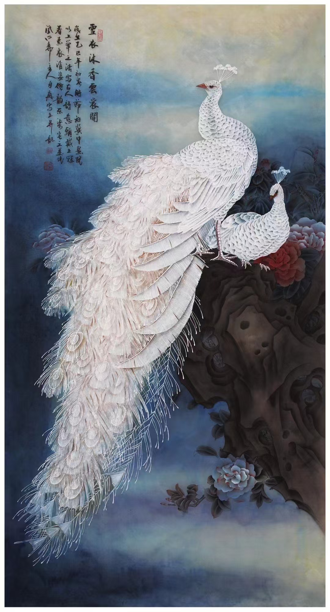 白孔雀国画白孔雀图片绘画白孔雀图片国画白孔雀国画孔雀牡丹图片