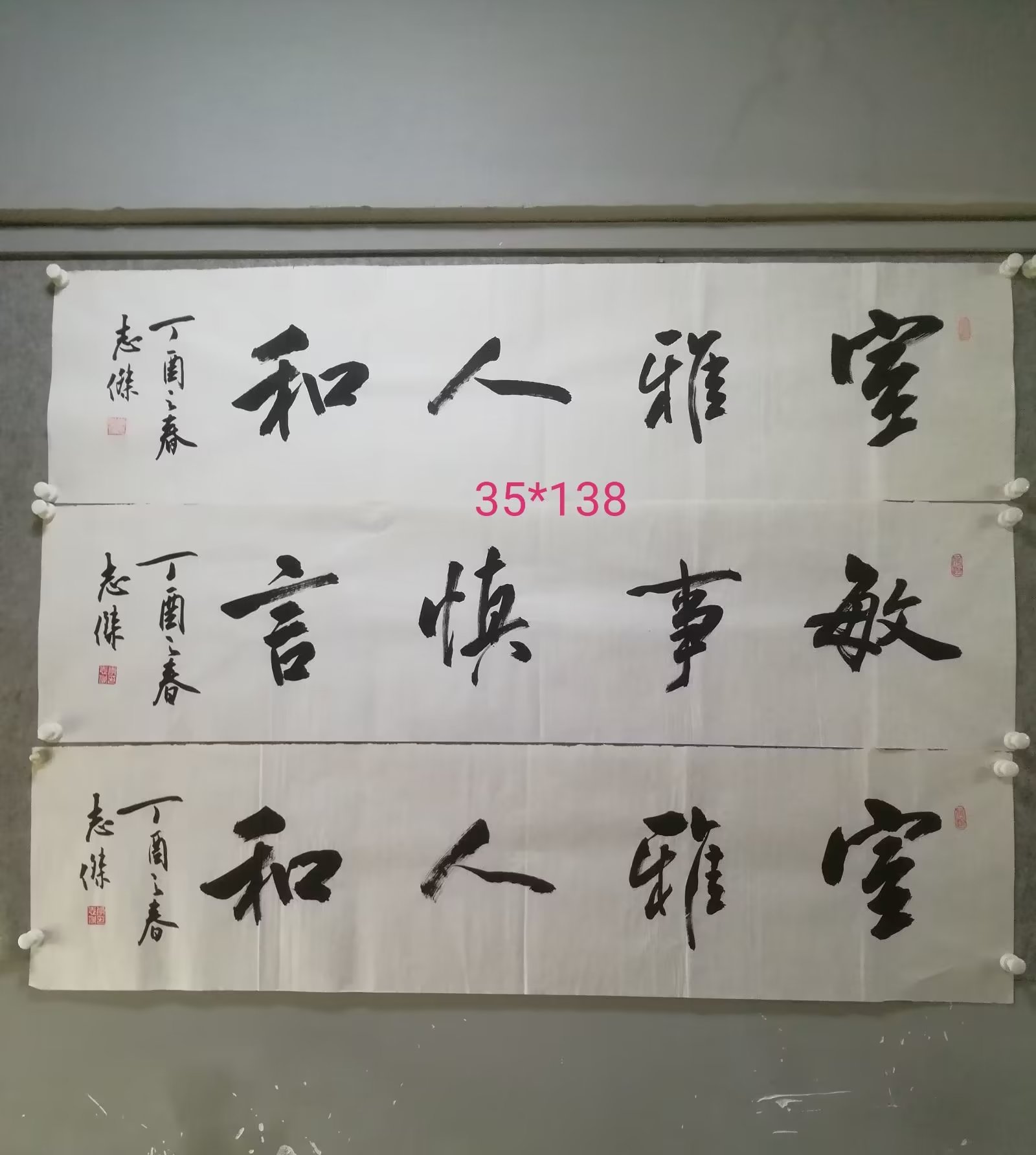 1600_1784gif 动态图 动图