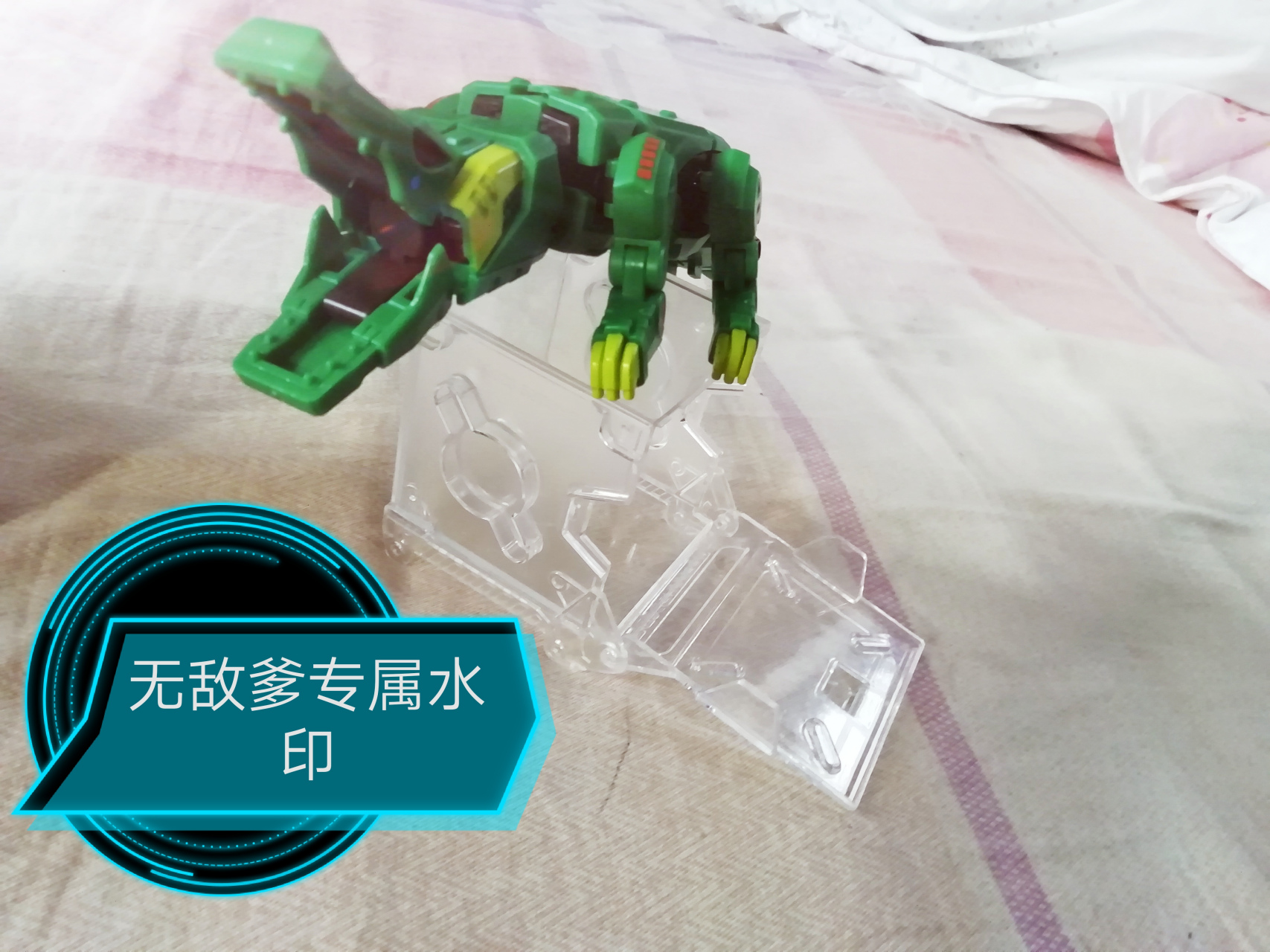 52toys beast box tearful eye evil stay 兽形态