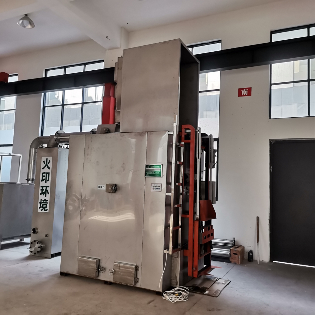 不锈钢垃圾焚烧炉在运行过程中无烟吗?