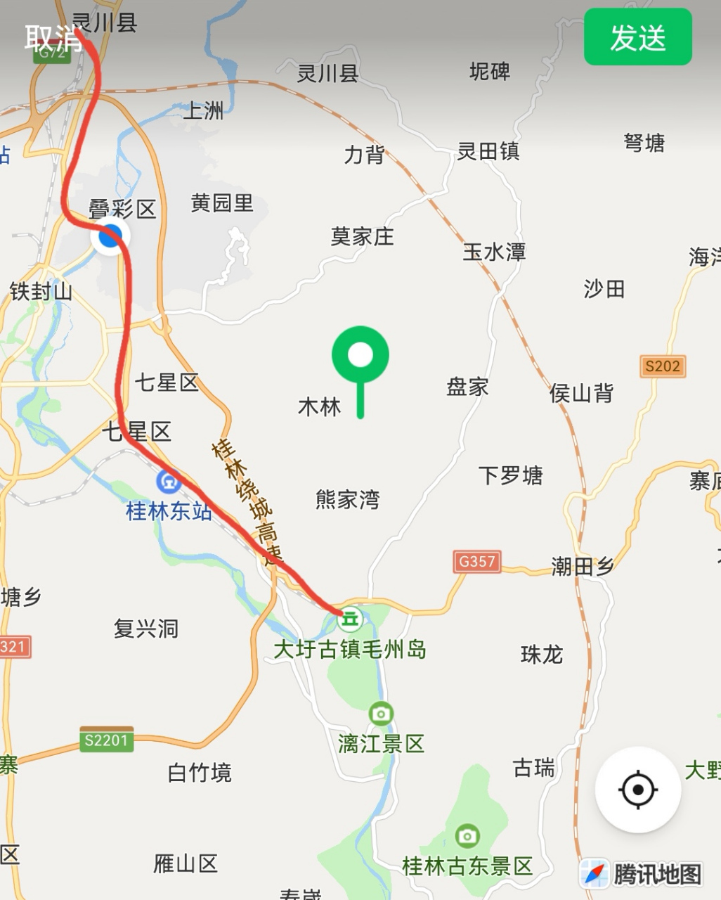 在桂林灵川有个奇怪又有趣的现象,灵川县辖区内的大圩镇,潮田乡,海洋