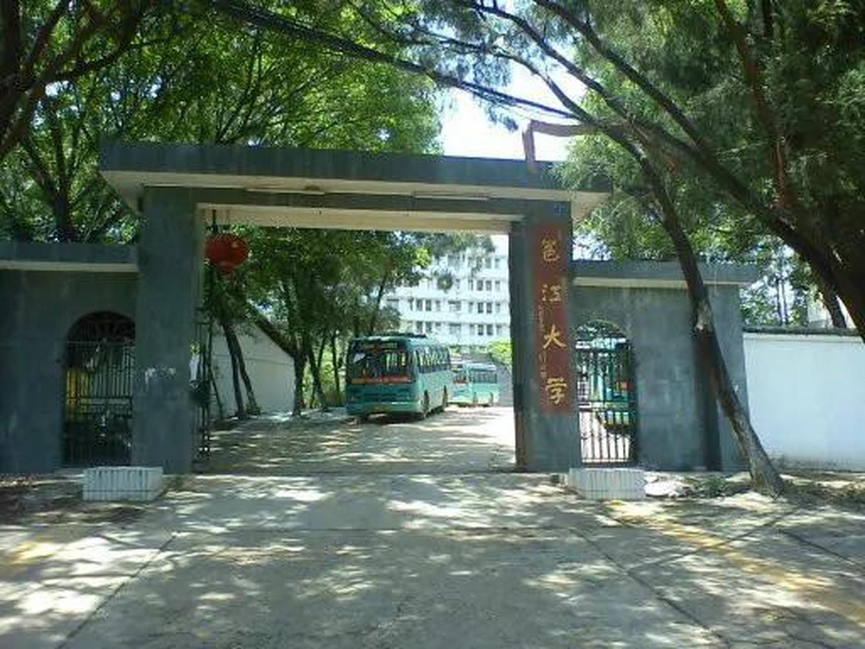 这是南宁邕江大学2012年前的老校区.