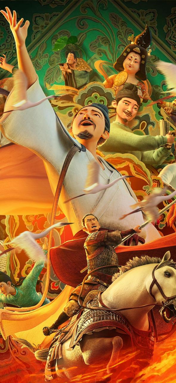 十七健儿身百战,几曾宴见曲江花.  2023年07月27日