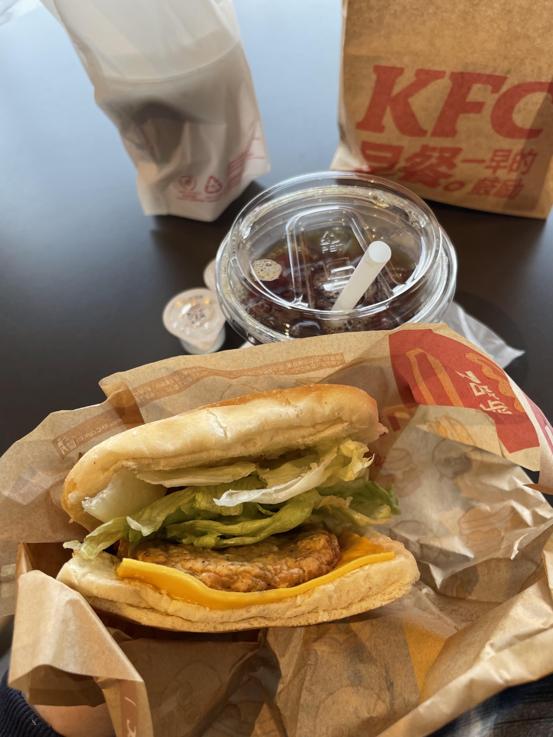 早上的kfc早餐,元气满满的一天开始啦!