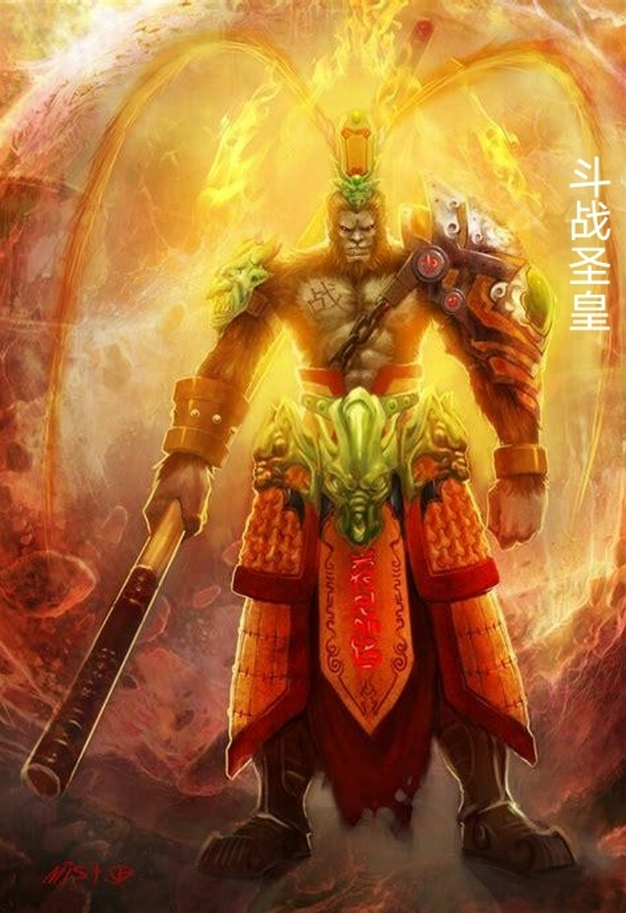 【遮天——诗《二》】  无始大帝 ——天道无始亦无终  虚空大帝