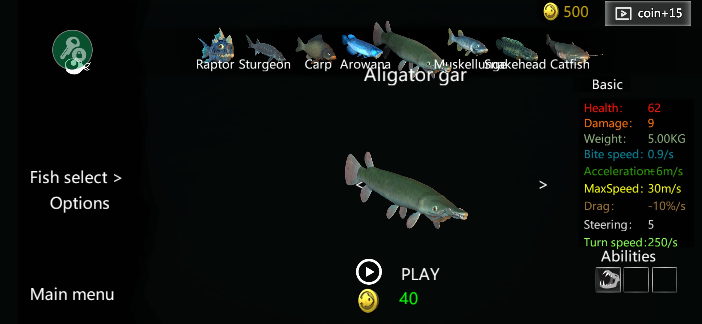 海底大猎杀沼泽地图各种鱼对我的印象 piranha:啥也打不过,辣鸡一条