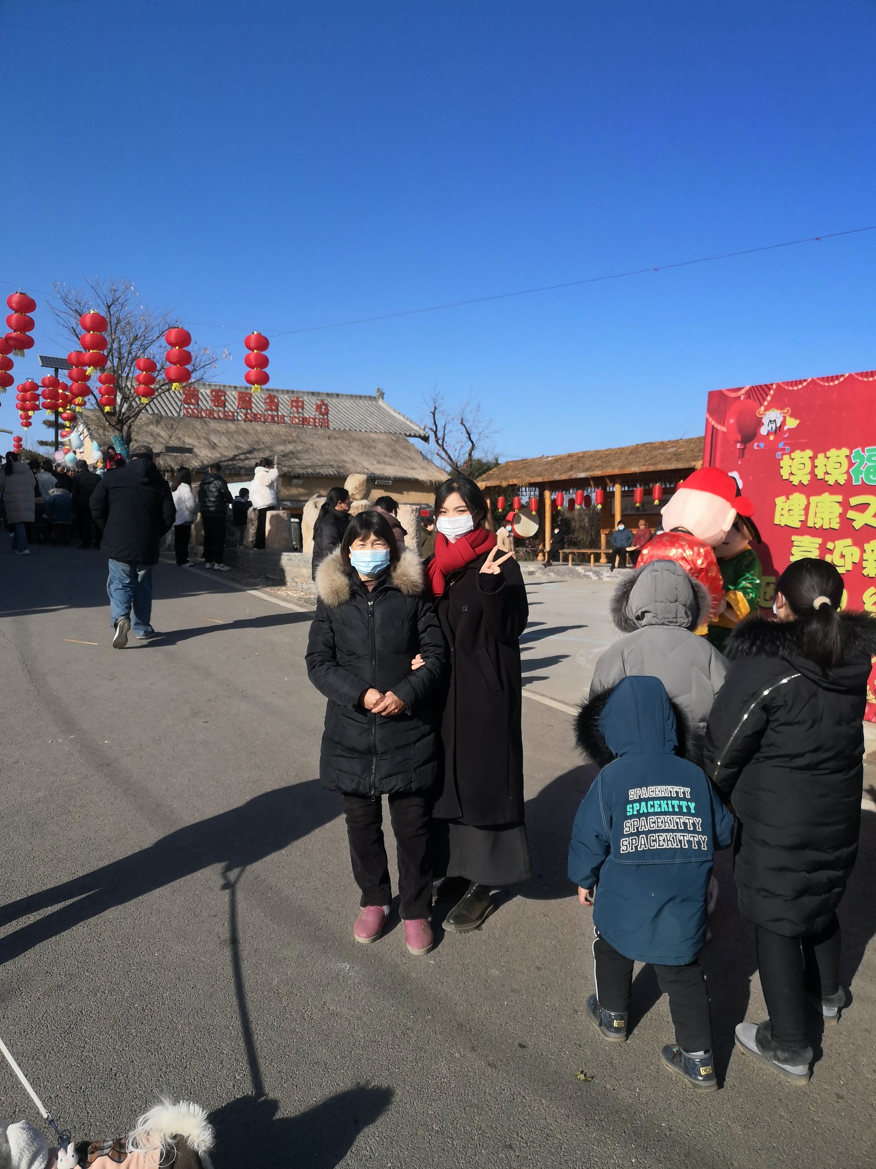 民俗文化# 河南宜阳赵老屯民俗文化村,迷迭香产业园区