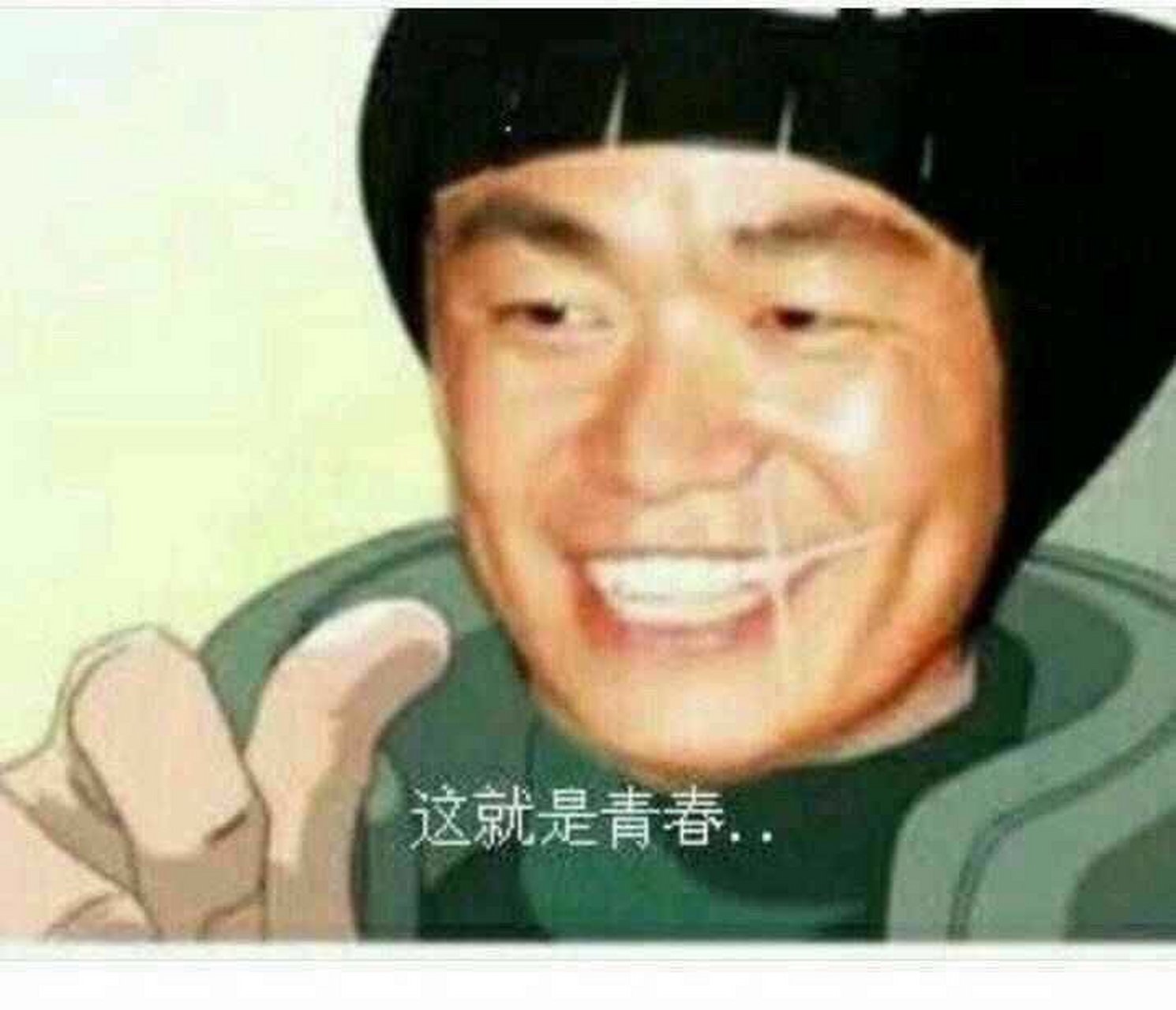 鬼畜版迈特凯[滑稽]