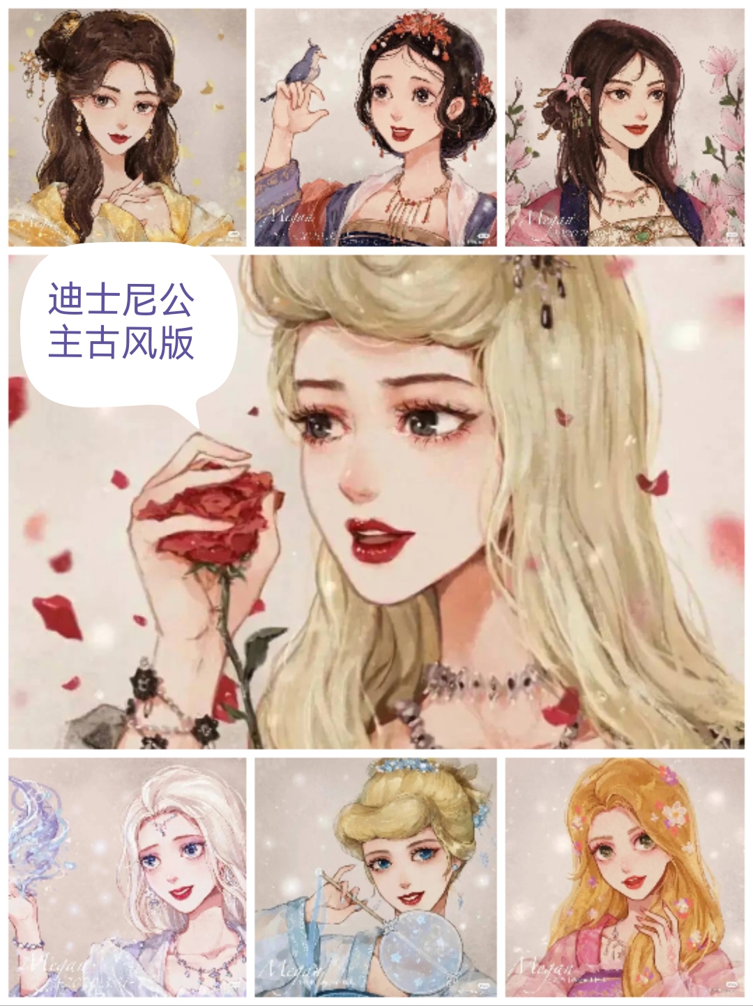 白雪公主,纯洁如雪,红玫瑰映衬下更显娇媚;灰姑娘,粉色梦幻,黄玫瑰