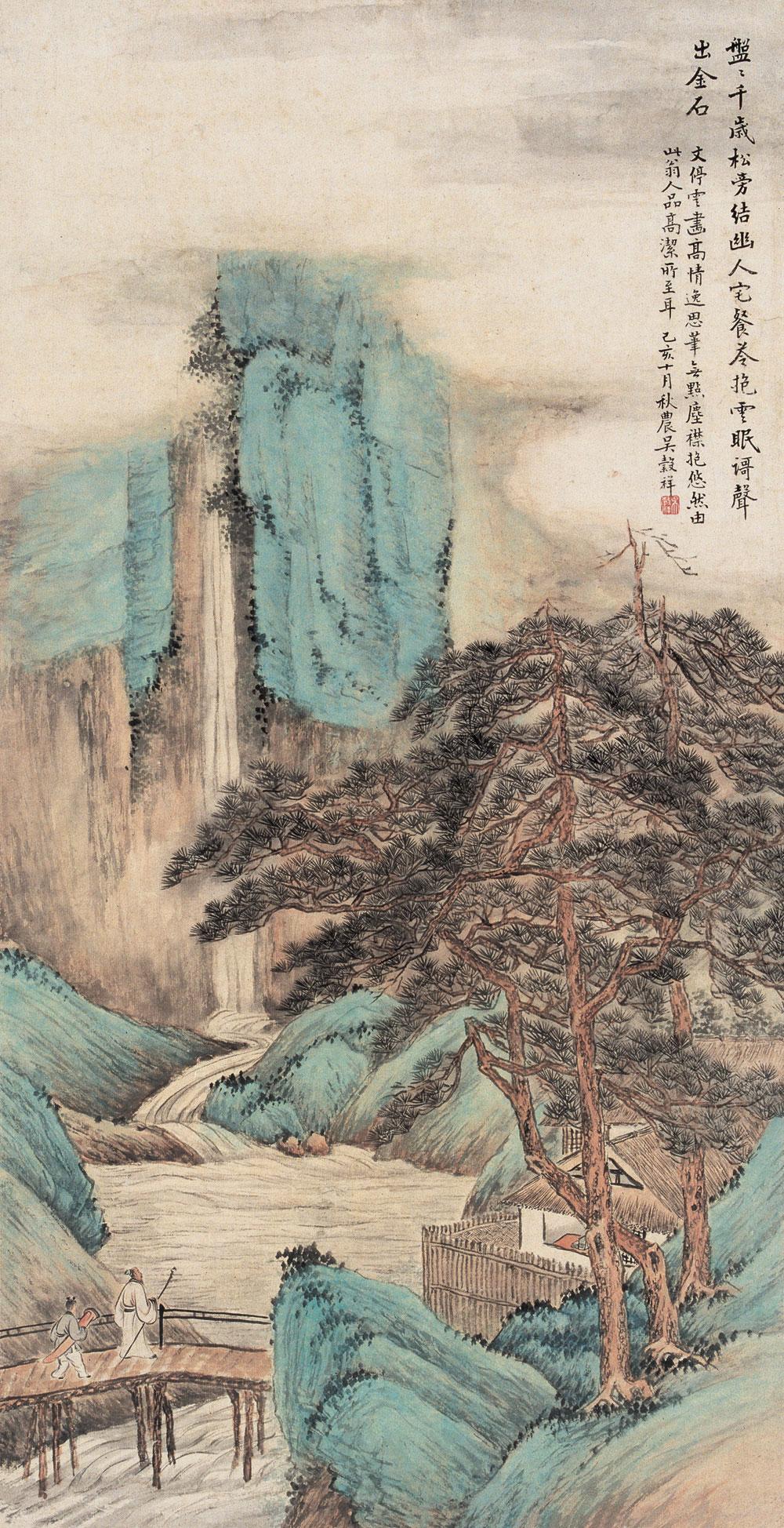 时间匆匆,眨眼中元之期. 岁月无情,一晃年近四十