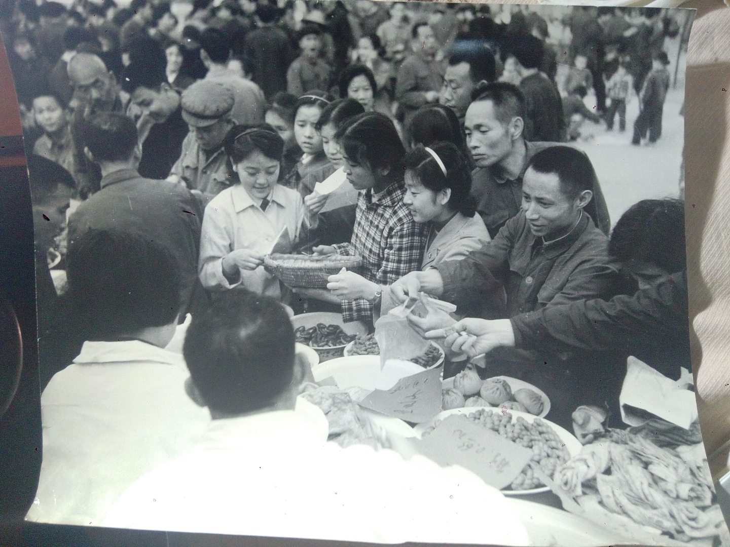 大三线影评