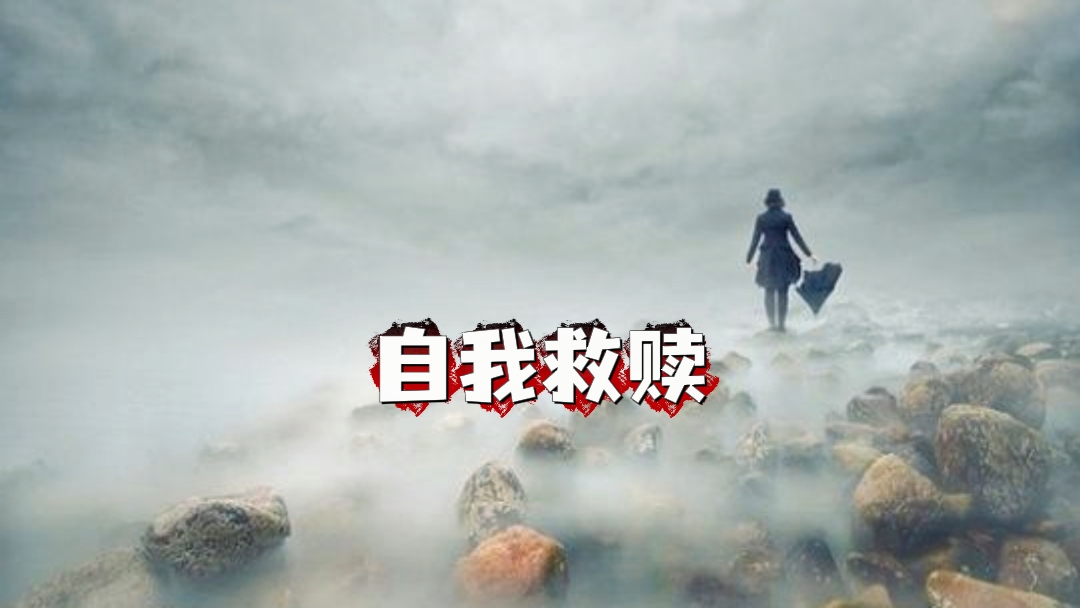 人带着决胜的信念逆袭步行者的防线脆弱不堪的简单介绍