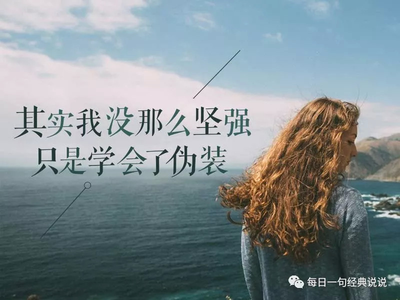当女人作践自己的时候,她比.@我的梦qh91的动态