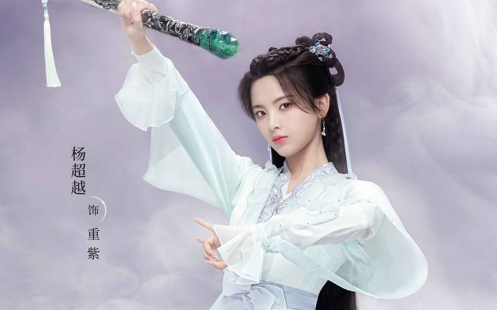 杨超越和吴宣仪谁好看?