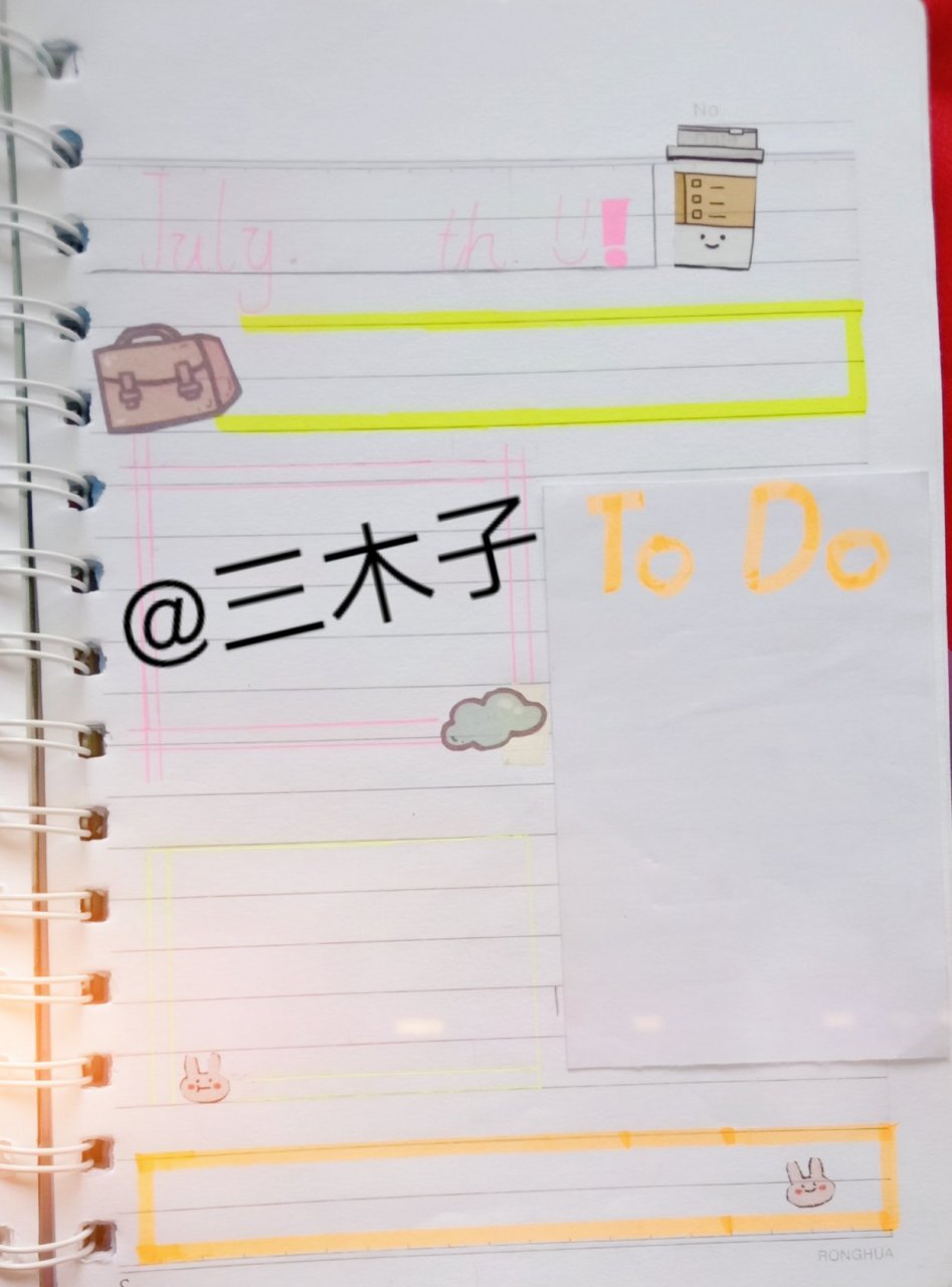 little冬手帐 我……想当个大佬这么难吗!