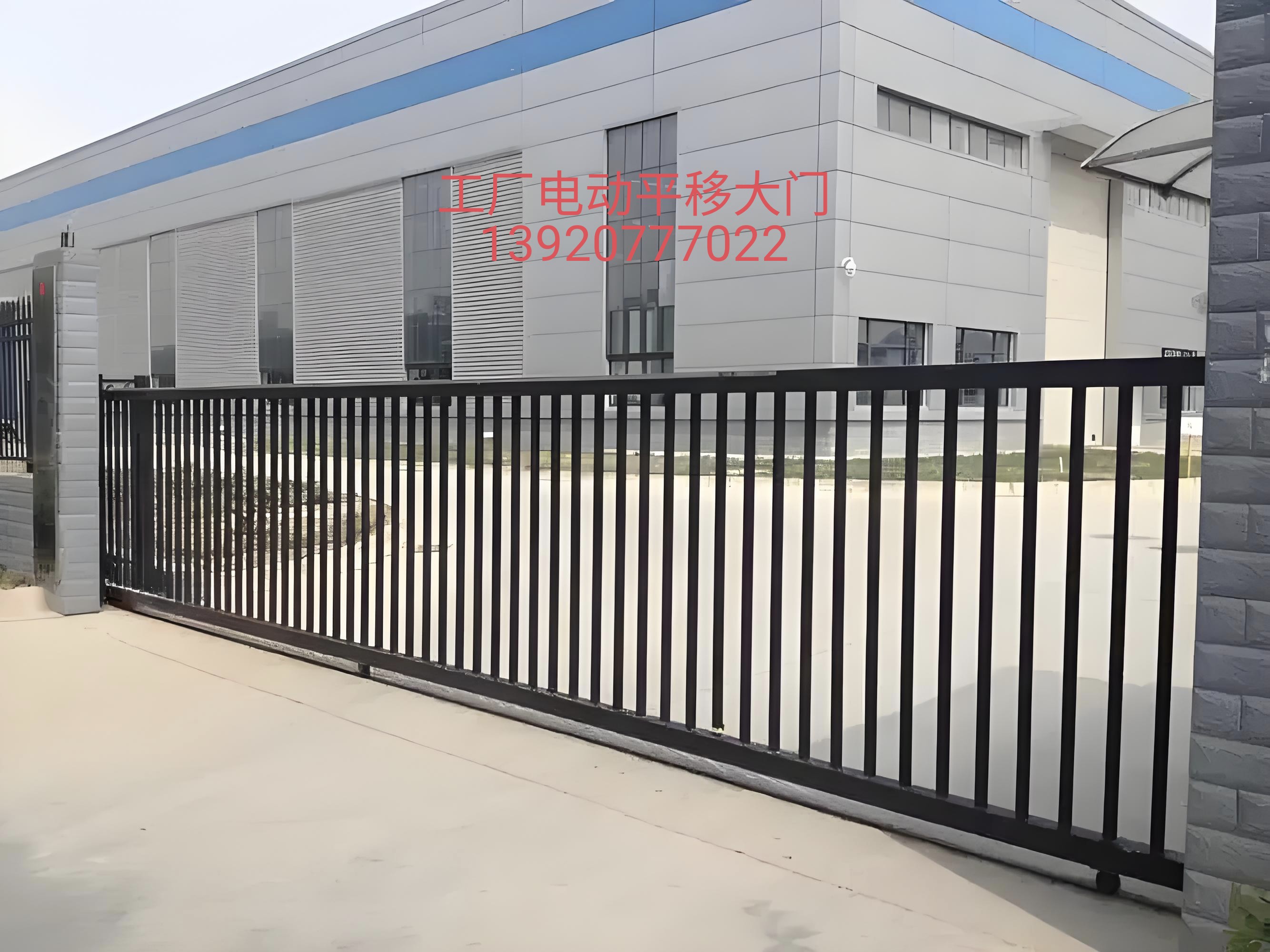 天津电动平移门工厂自动段滑门无轨悬浮门定做厂家#工业平移门厂家