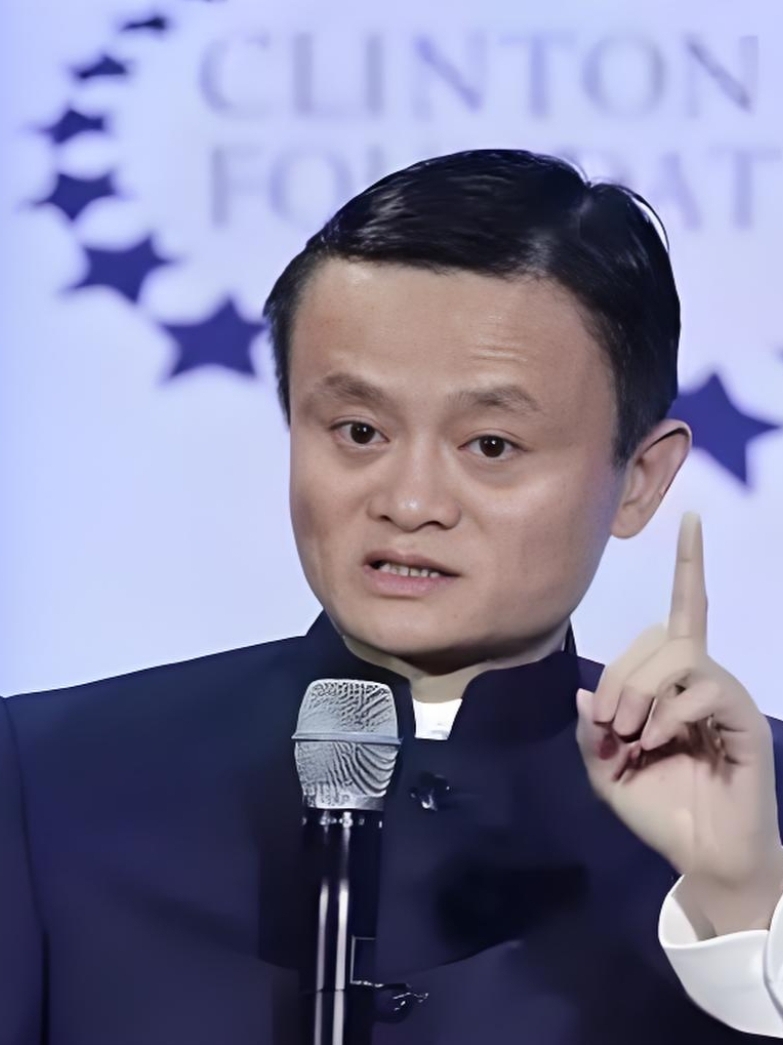 2025年10月13日 第24页