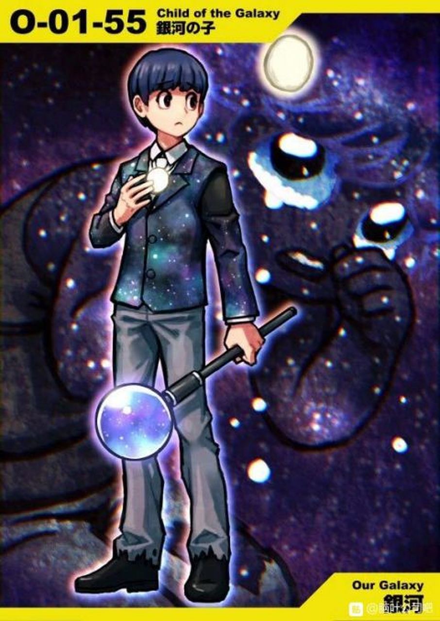 来了来了,脑叶公司的怪物们的图片再再次来也