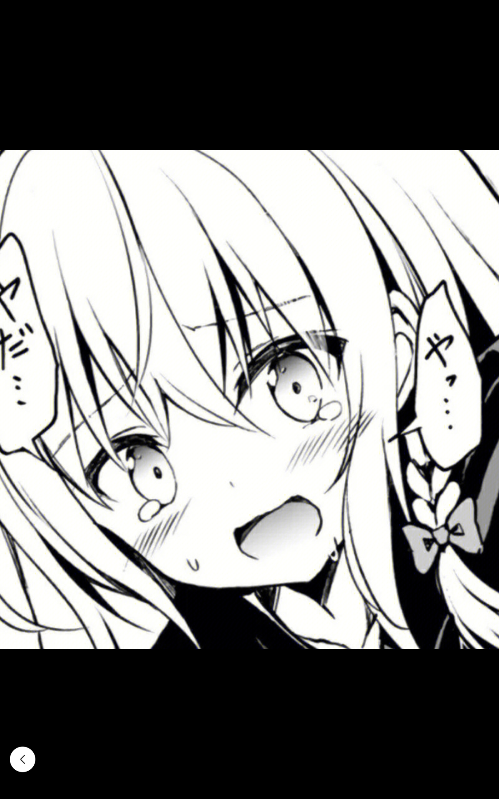 可盐可甜的女生黑白动漫头像来啦!(可爱党不要错过哦[打call])